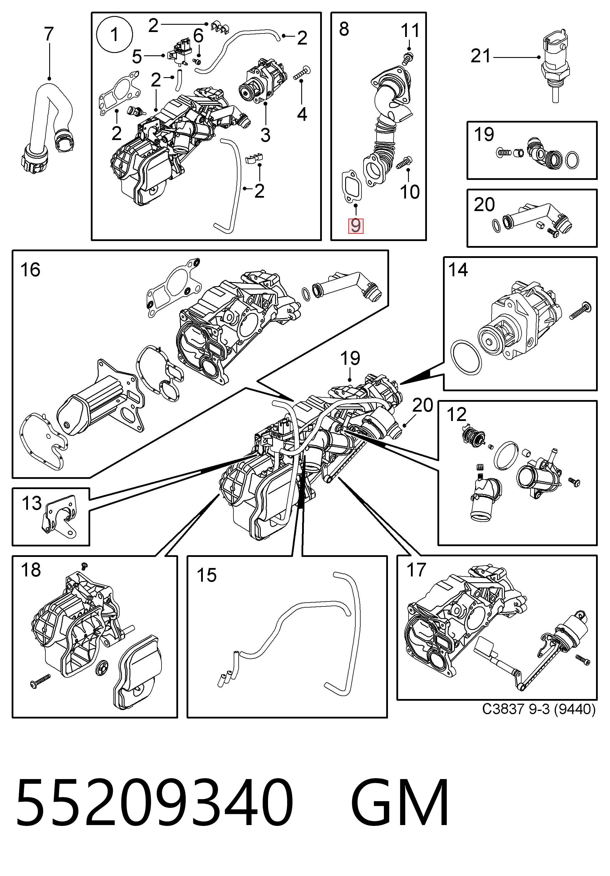55209340 Peugeot/Citroen Прокладка патрубка EGR к головке блока (ГБЦ)