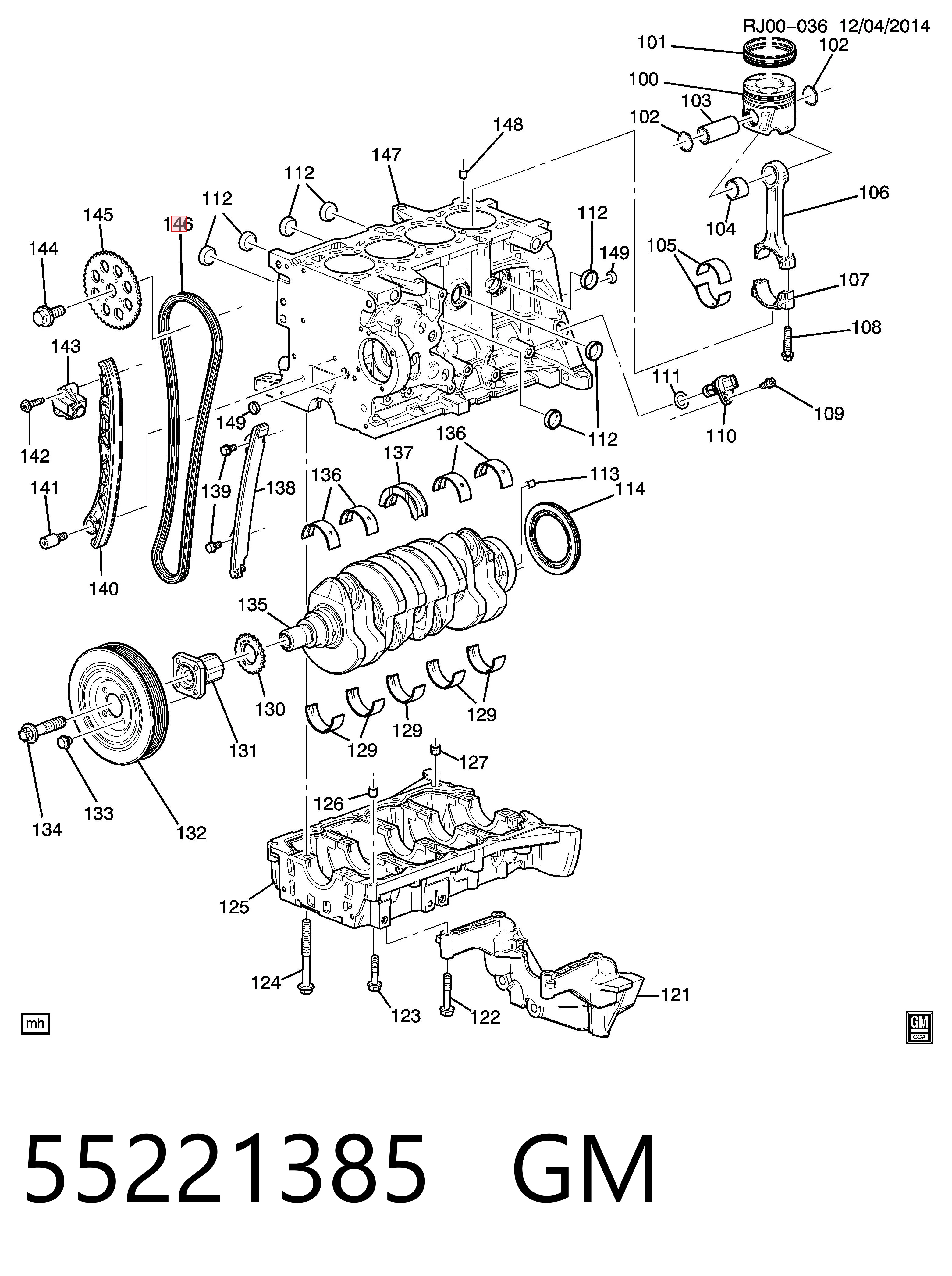 Цепь на Suzuki Swift IV MZ, EZ