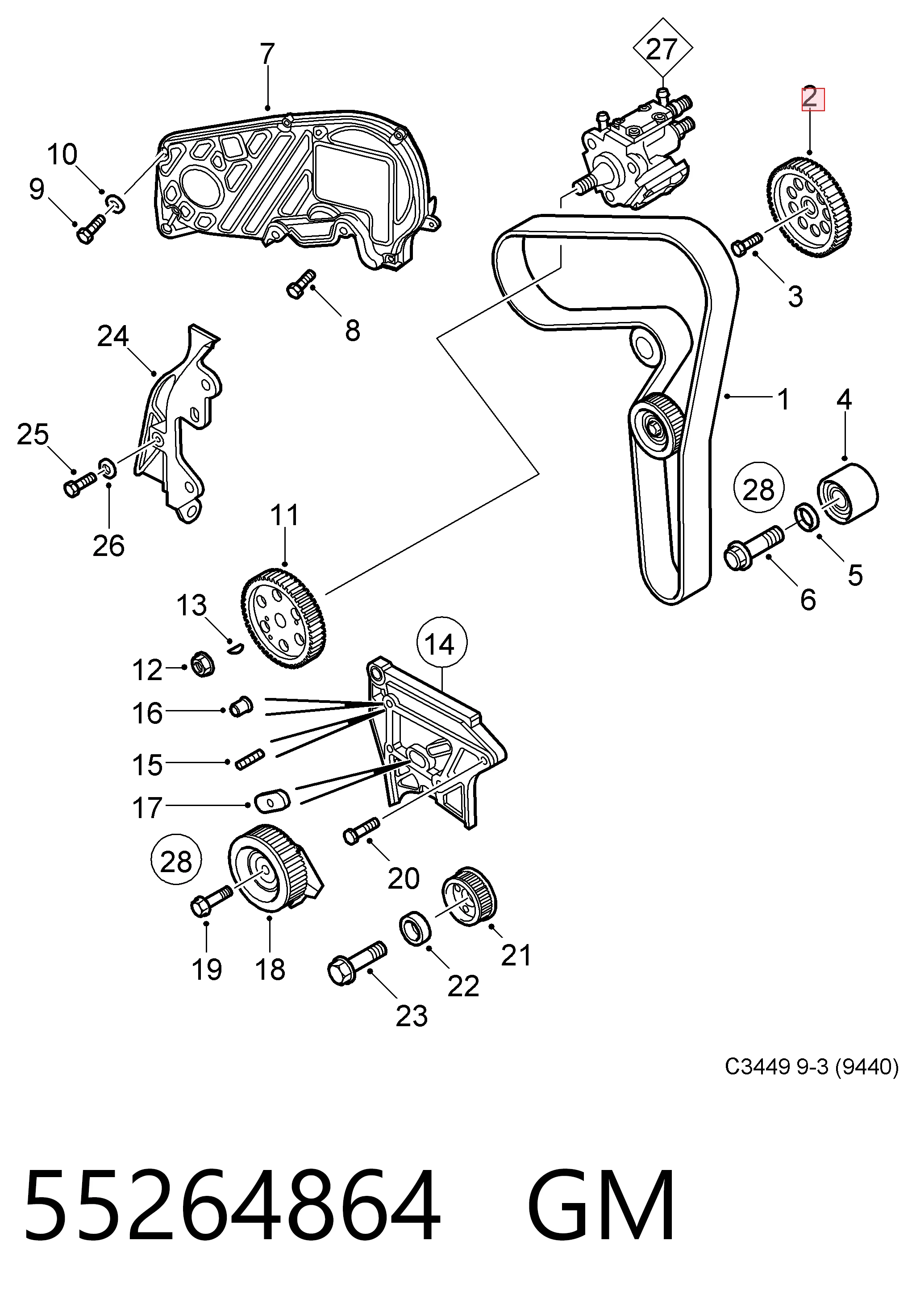 55264864 Peugeot/Citroen Регулятор фаз газораспределения