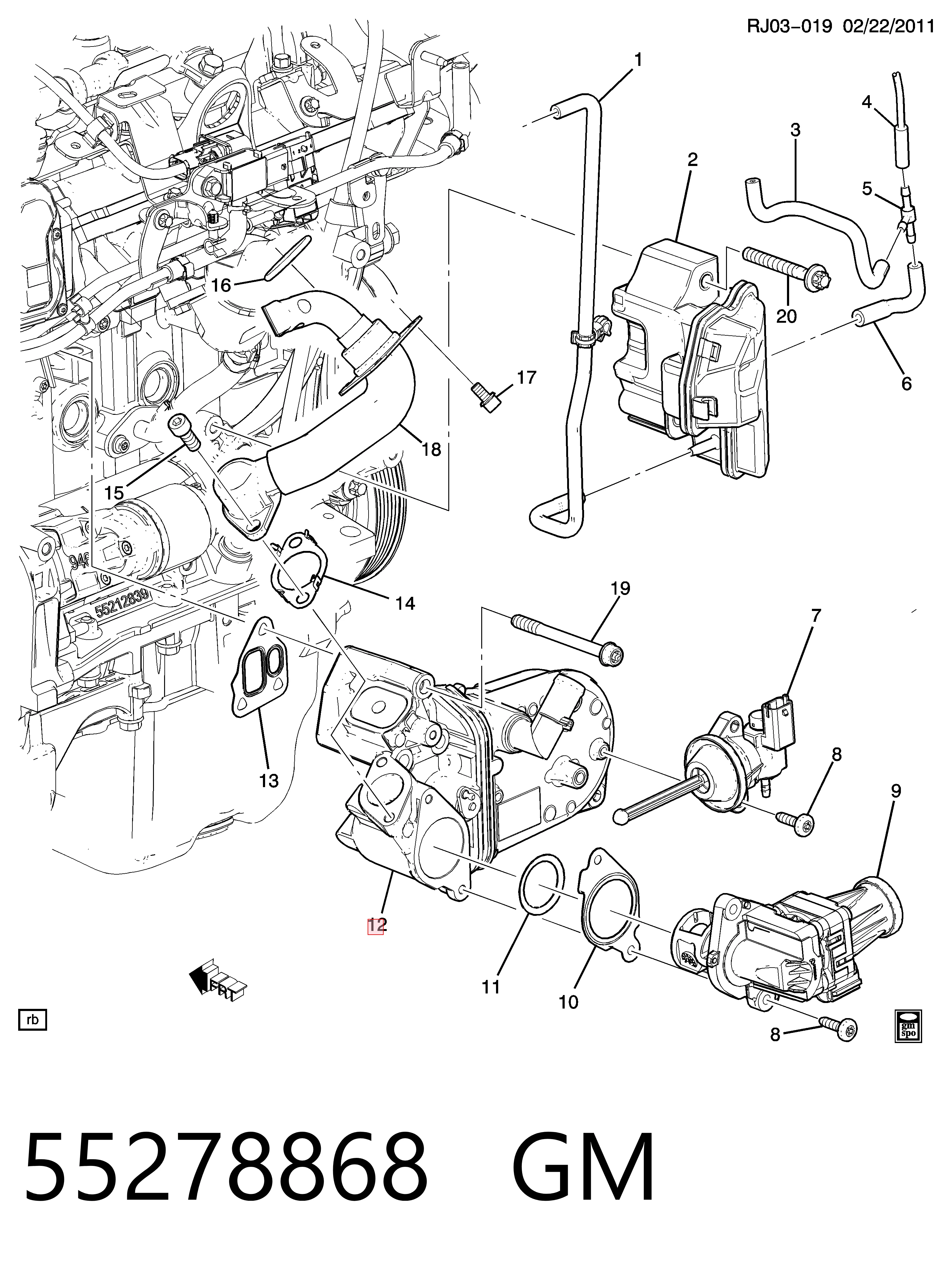 55230929 Peugeot/Citroen Радиатор системы EGR