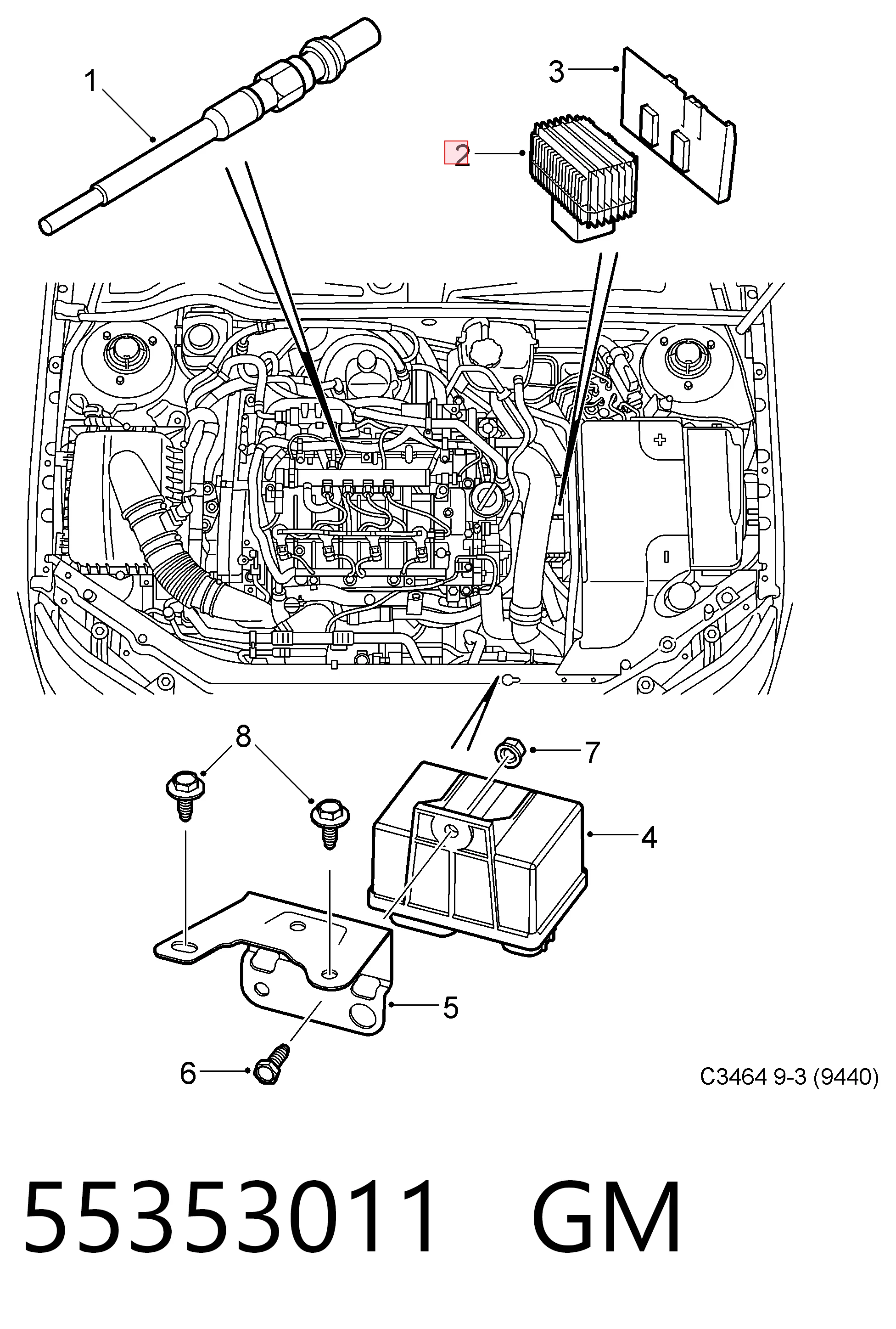 55353011 Peugeot/Citroen Реле свечей накала