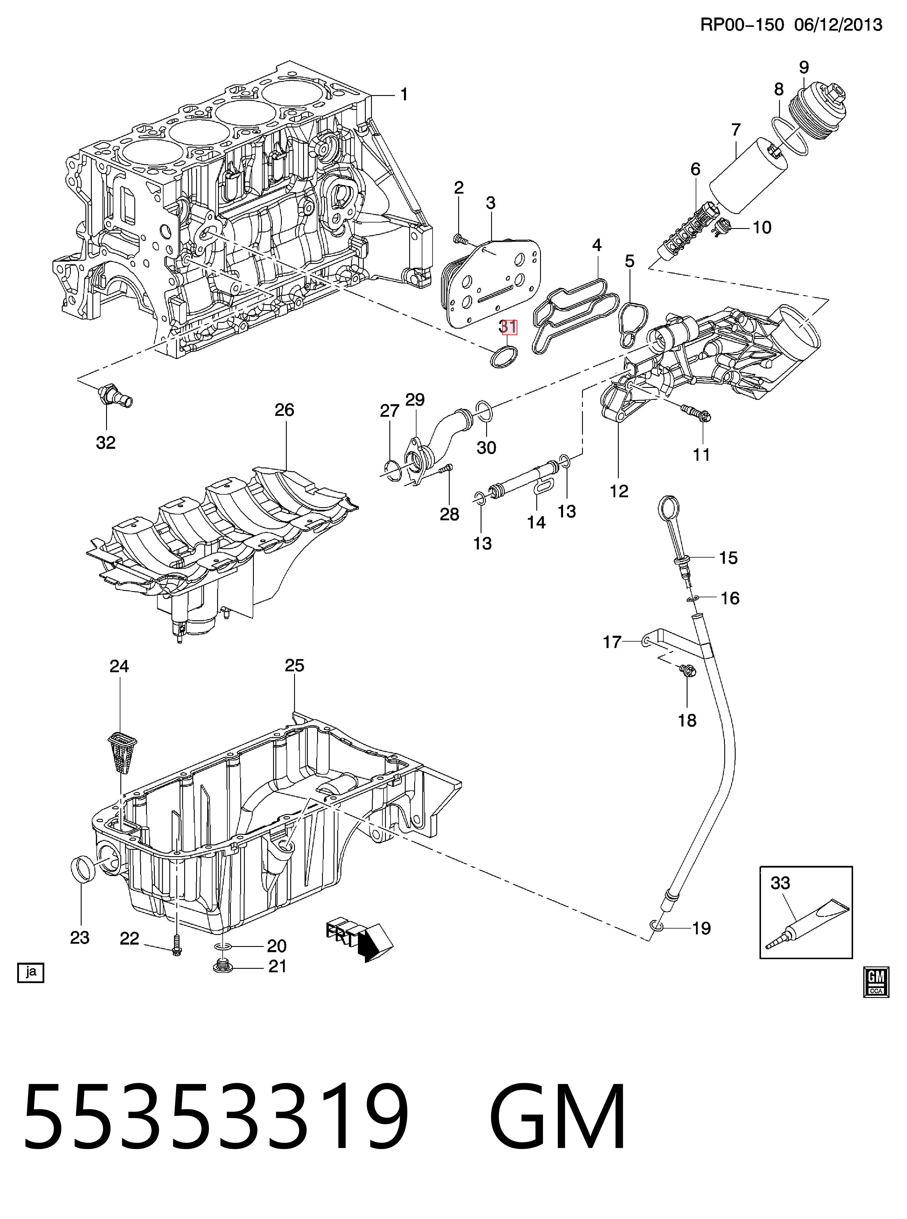 55353319 Fiat/Alfa/Lancia Прокладка масляного фильтра