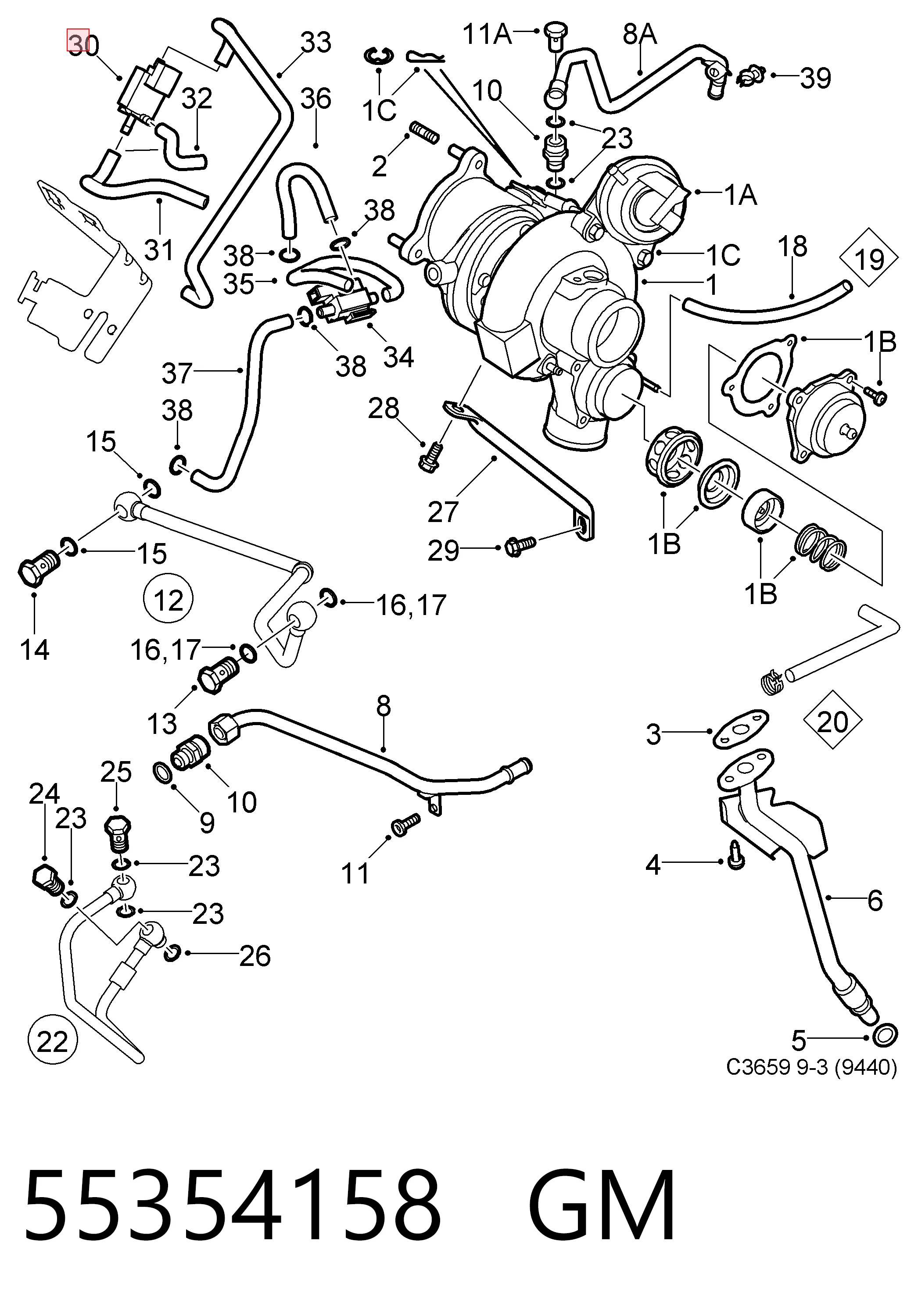 Переключающий клапан системы подачи воздуха 55354158 Peugeot/Citroen