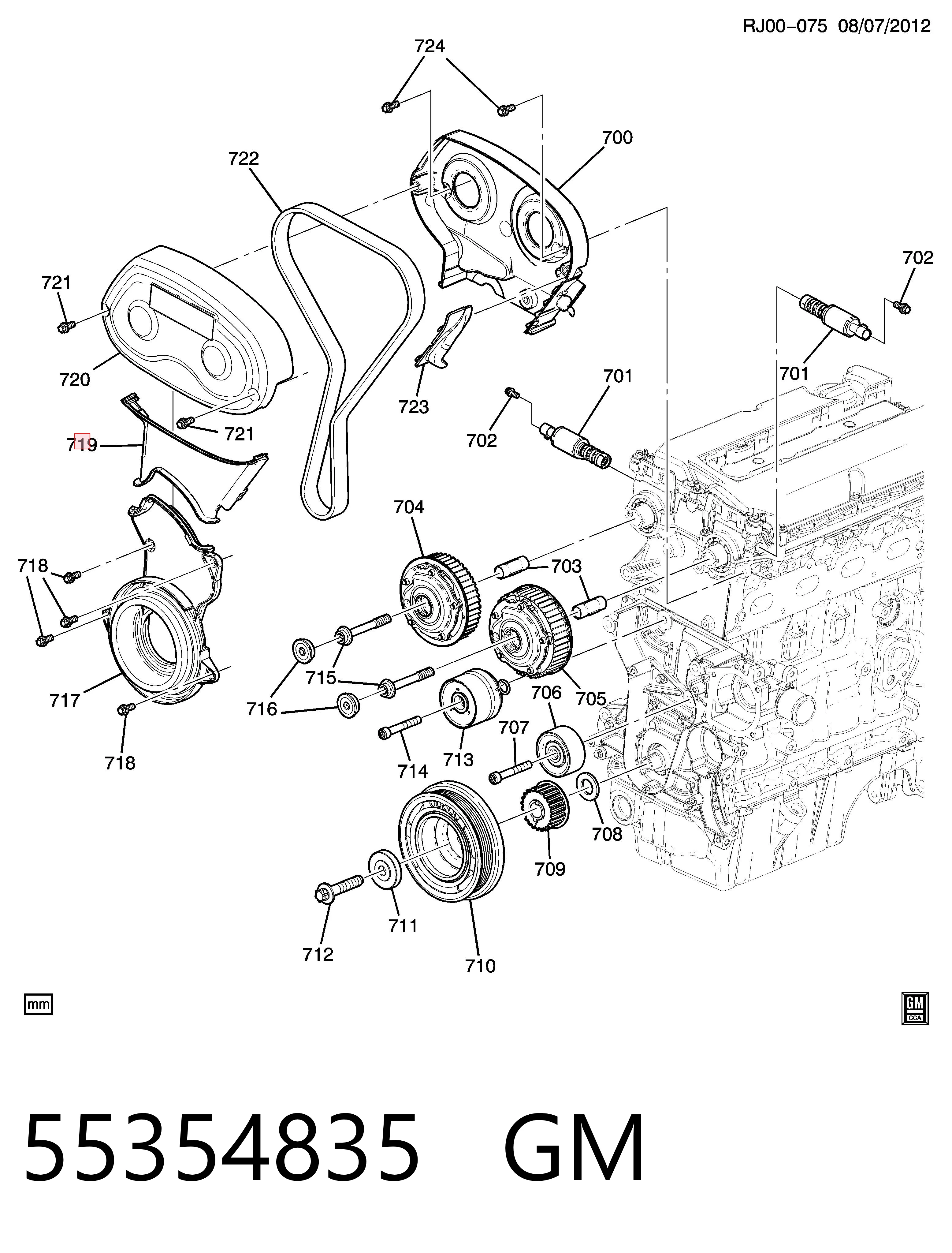55354835 General Motors Защита картера двигателя