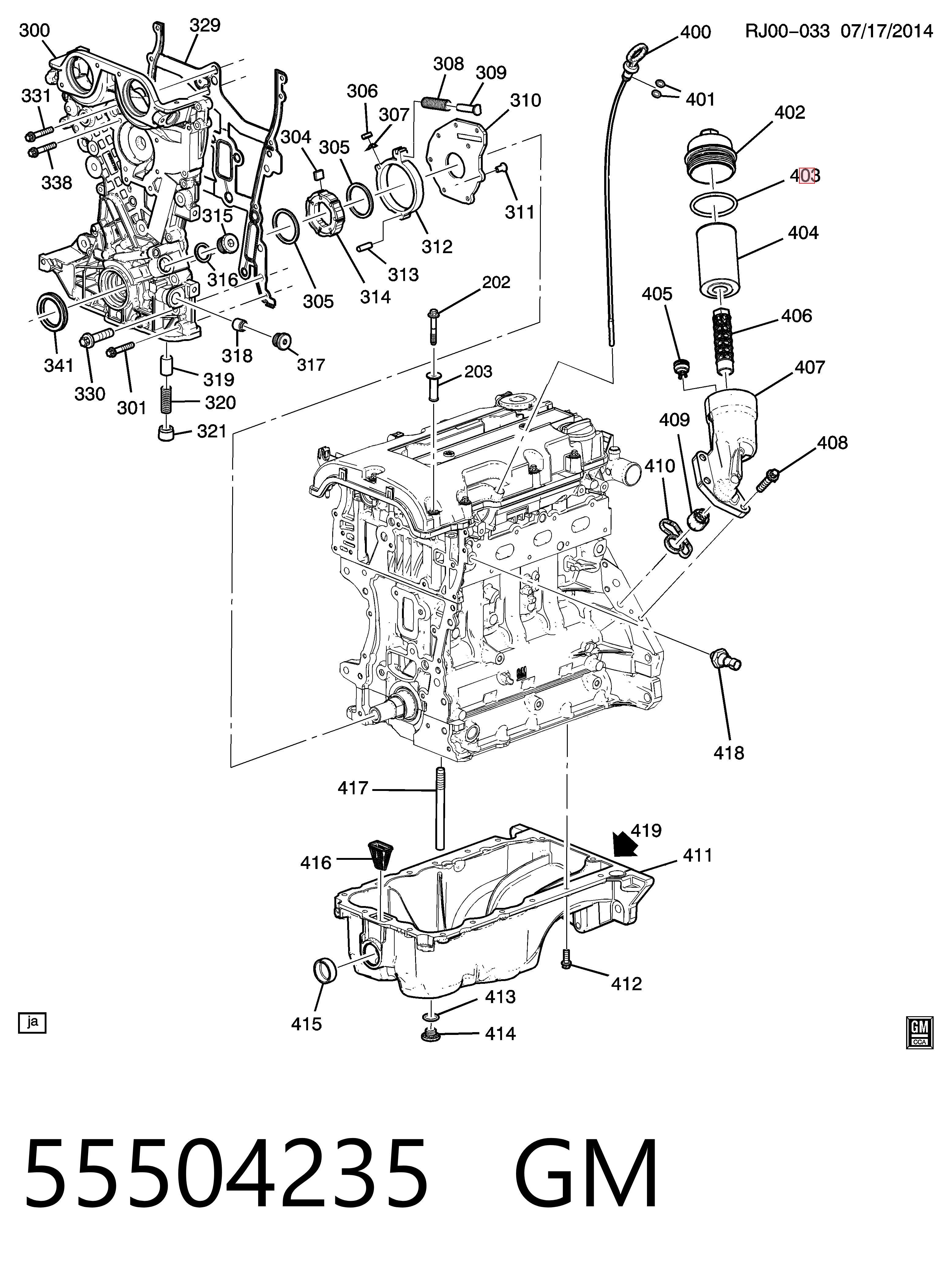 Прокладка всасывающего коллектора Fiat/Alfa/Lancia 71741814 цена, от 7.50 USD