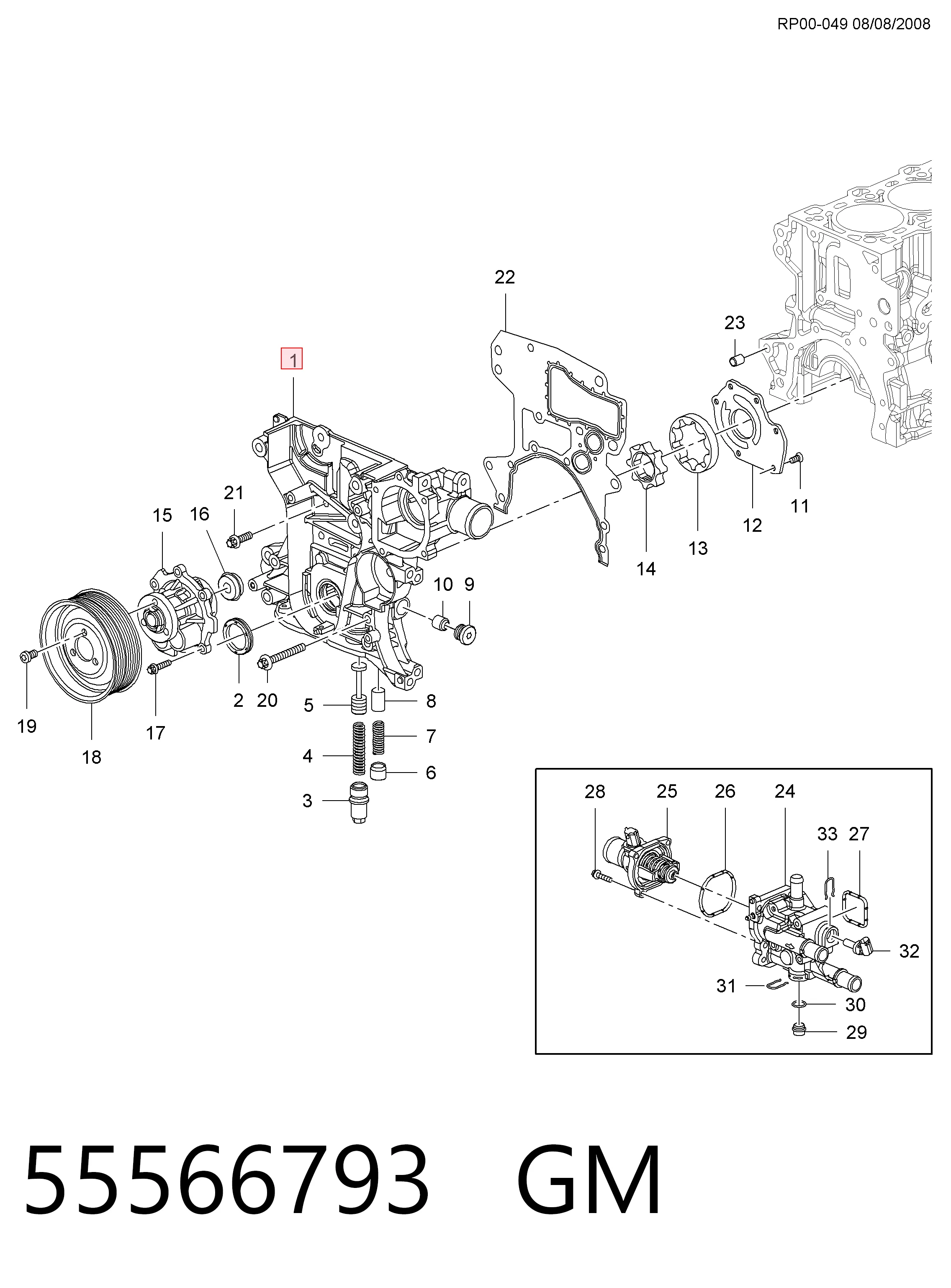 Помпа масляная Magneti Marelli OP0048 цена, от 104.42 USD
