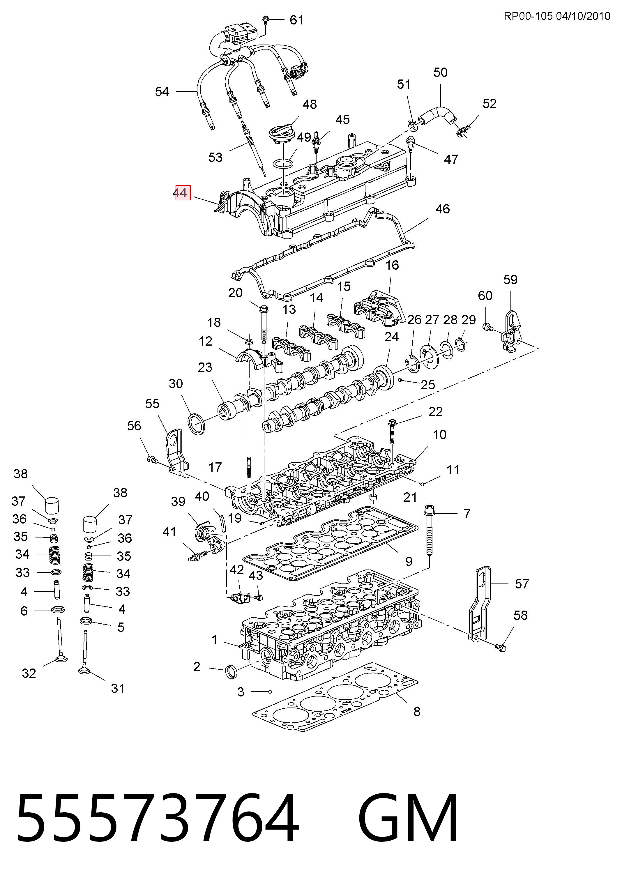Купить 280916 Maxgear Клапанная крышка