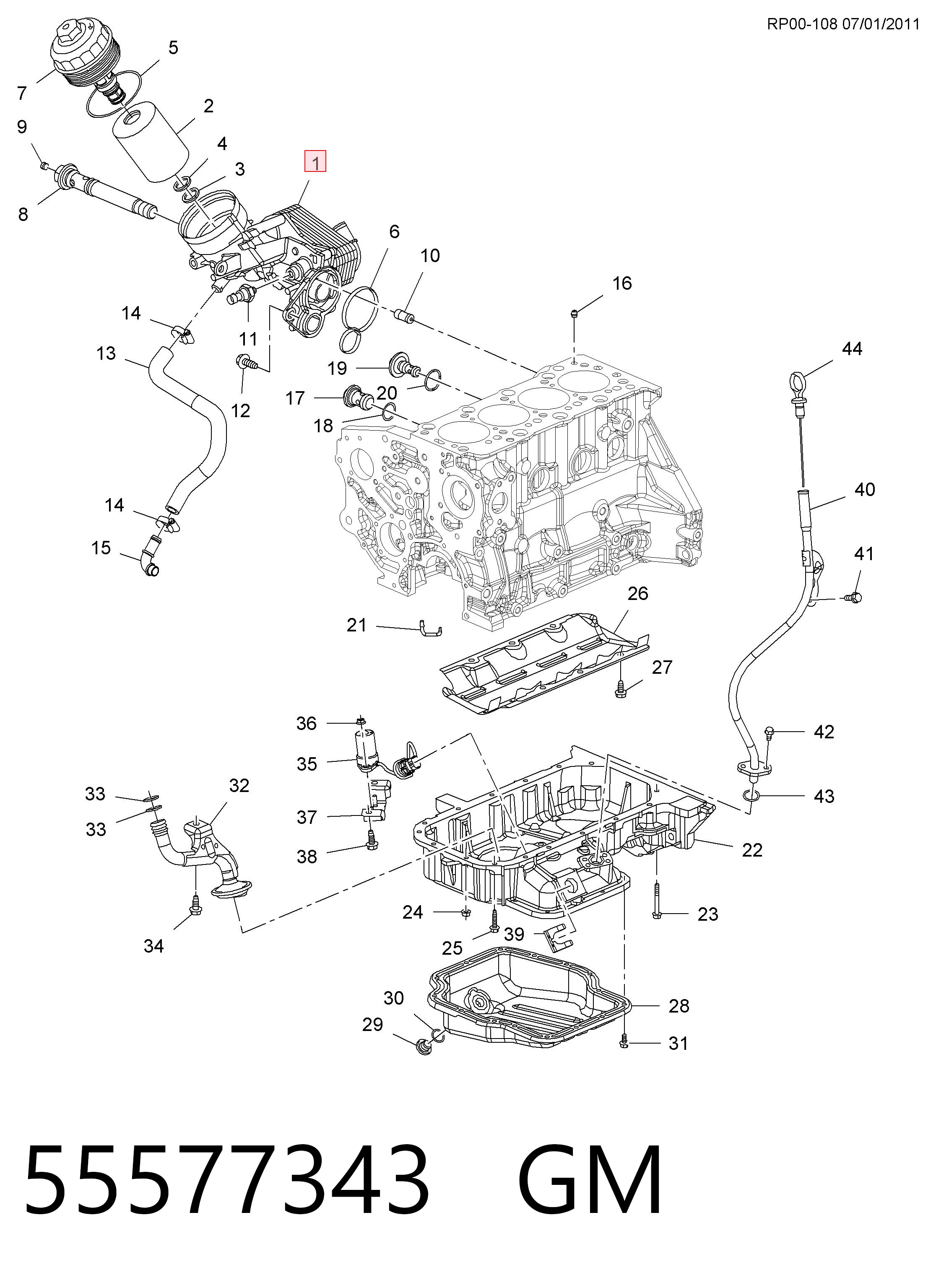 55577343 Peugeot/Citroen Радиатор АКПП