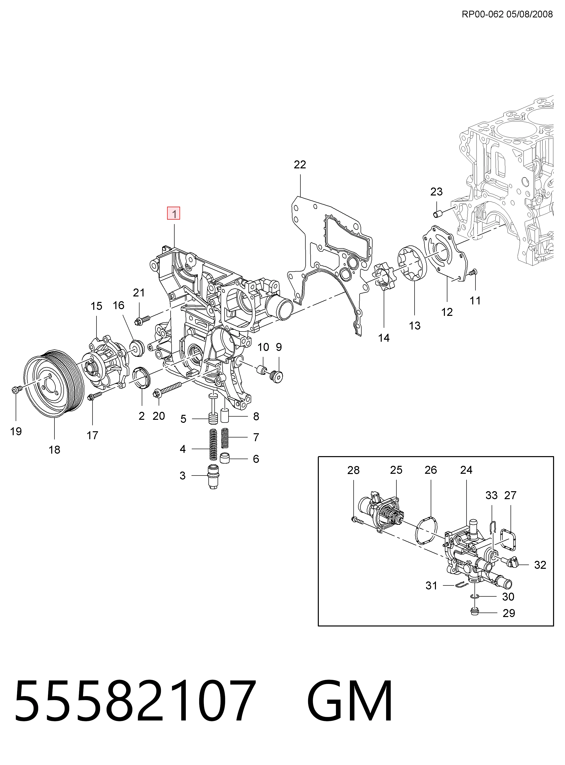 Купить OP0048 Magneti Marelli Насос маслозакачивающий