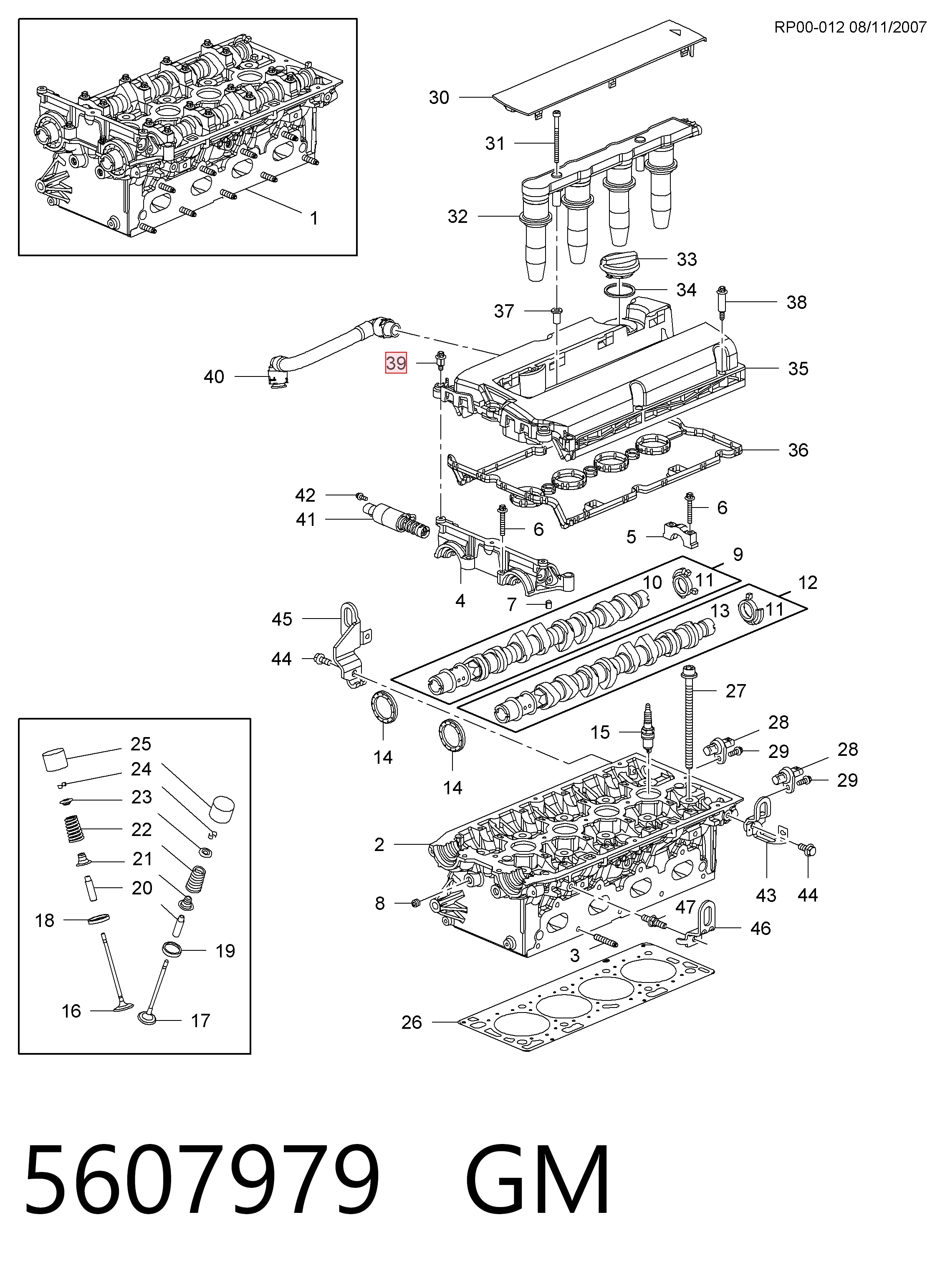 55355420 Fiat/Alfa/Lancia 