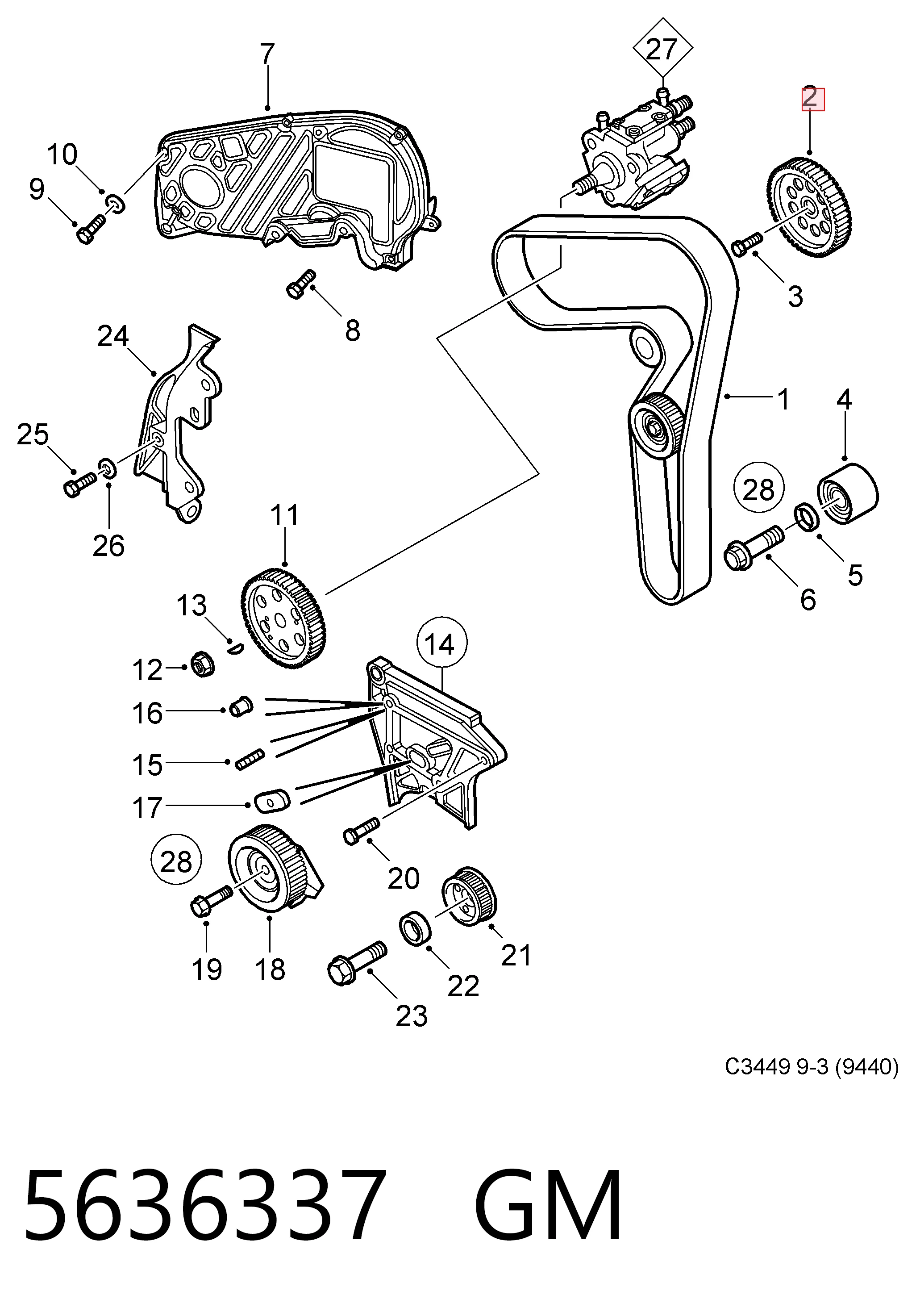 Купить 55264864 Peugeot/Citroen Механизм регулировки фаз грм