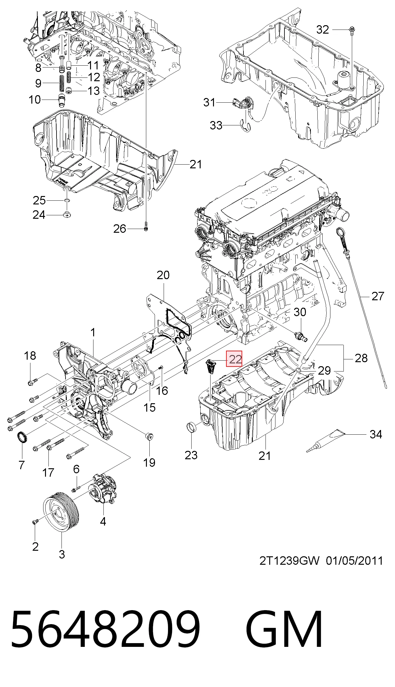 55353334 Peugeot/Citroen Фильтр-сеточка масляного насоса