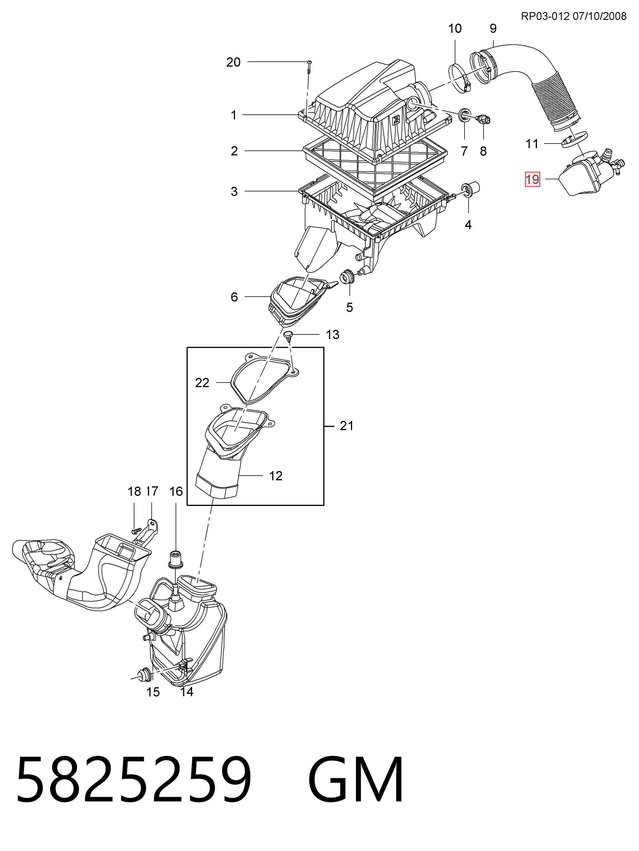 Заслонка воздушная Peugeot/Citroen 93190367