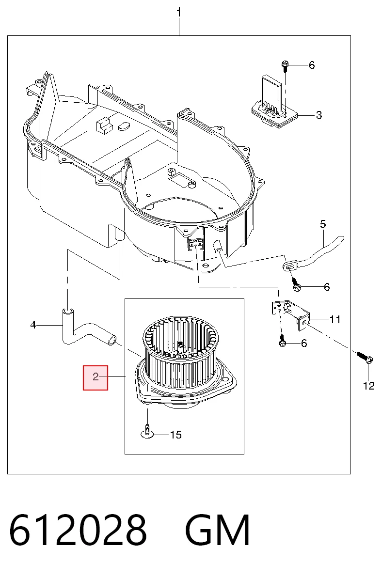 96271363 Hyundai/Kia Электромотор печки