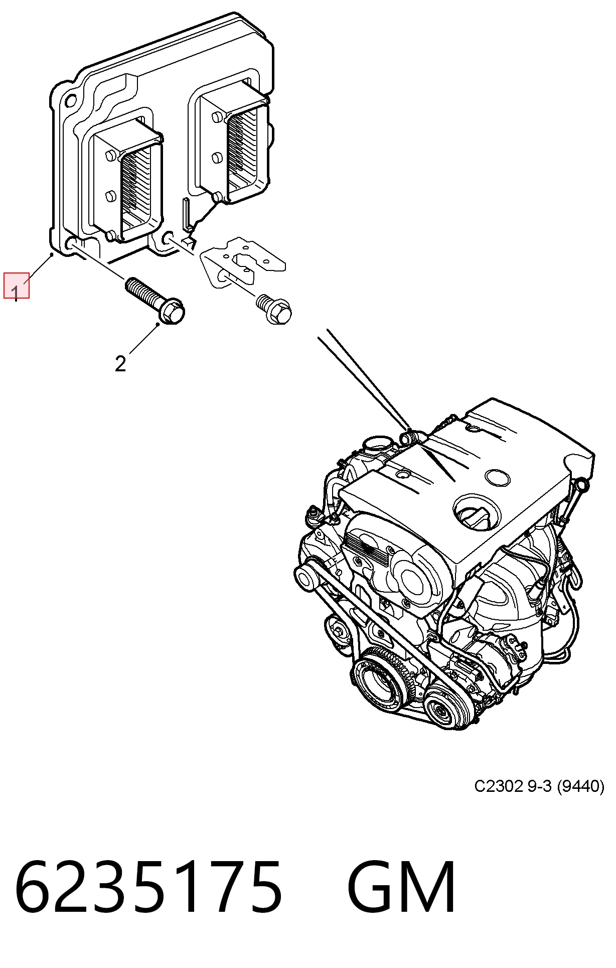 Мозги двигателя на Opel Astra H L35