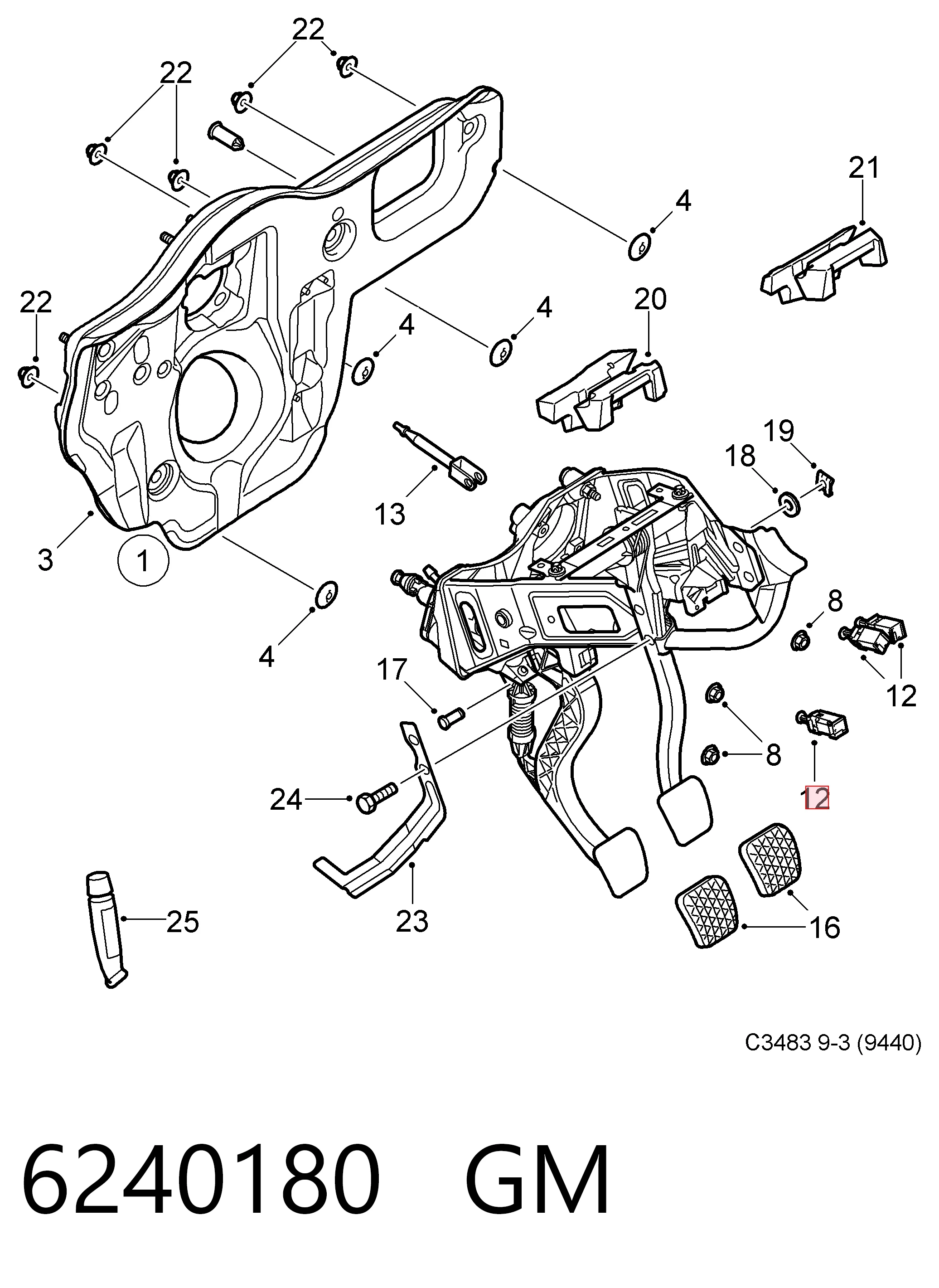  Датчик стоп сигнала Opel Astra 
