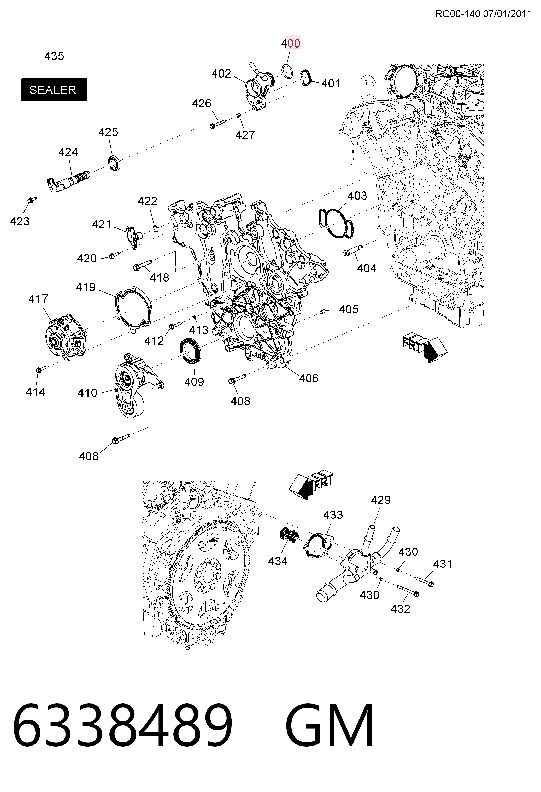 Прокладка фланца системы охлаждения 71741134 Fiat/Alfa/Lancia