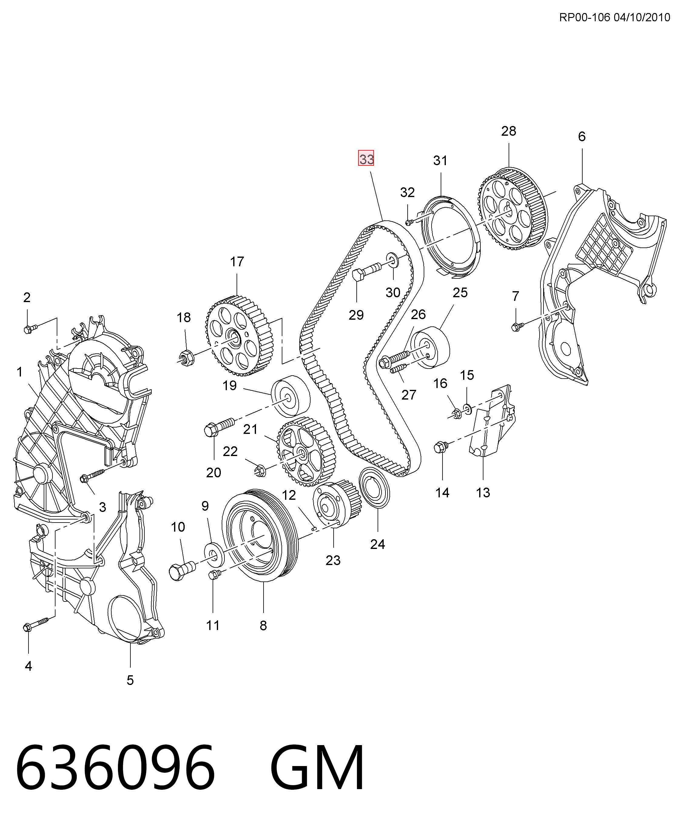 Купить 55597241 Peugeot/Citroen Ремень газораспределительного механизма