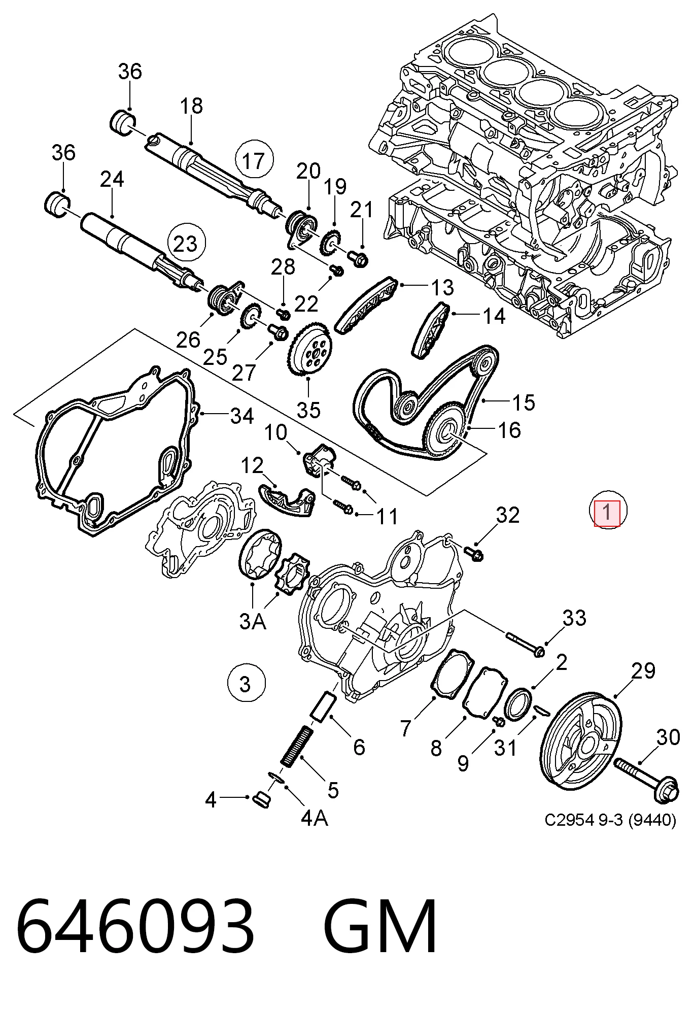 93166701 Peugeot/Citroen Масляный насос двигателя