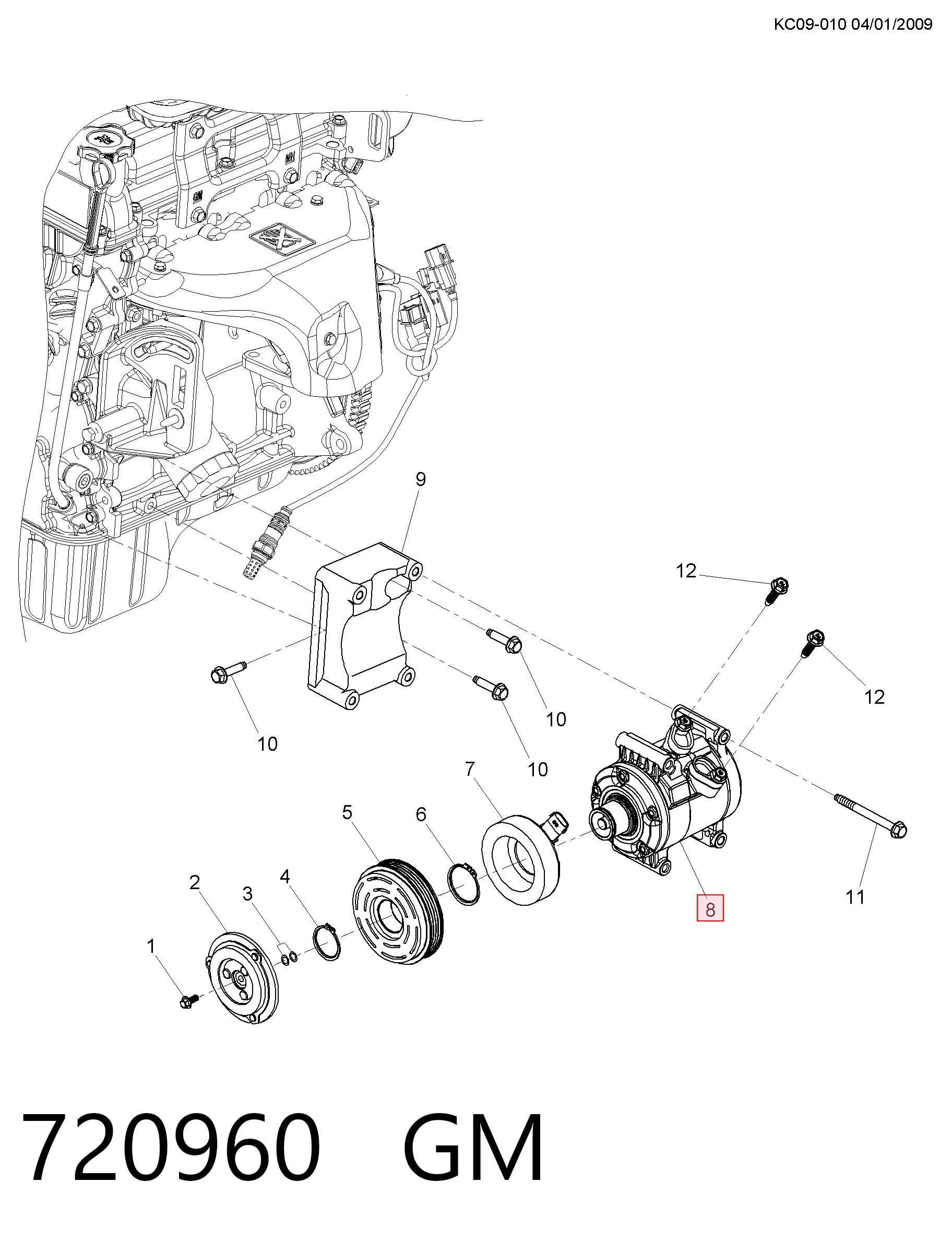 Компрессор системы кондиционирования Chevrolet Spark (Matiz) хэтчбек (M300) (2010 - 2026) цена, от 303.38 USD