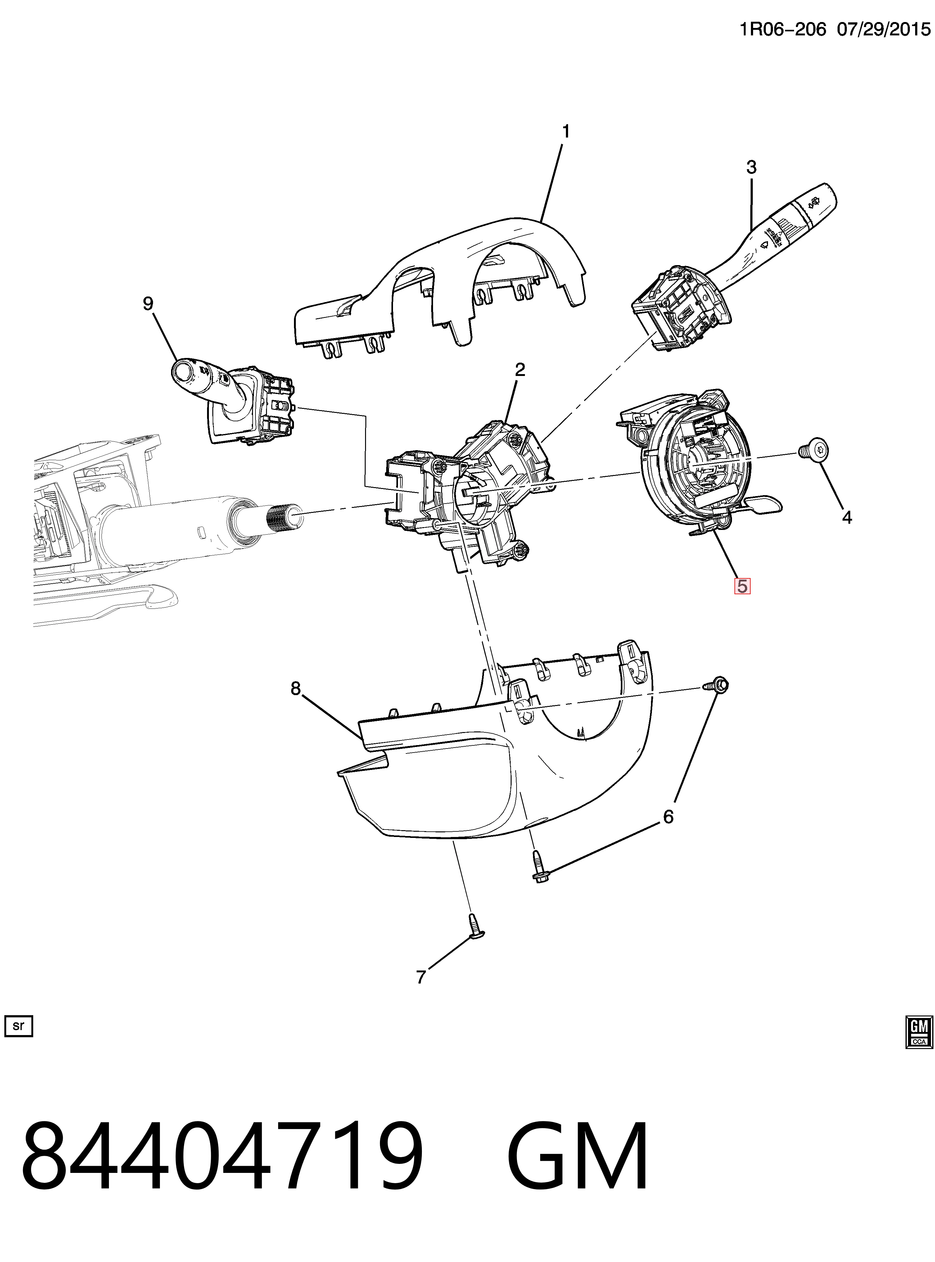 Купить 39017556 Peugeot/Citroen Шлейф Airbag