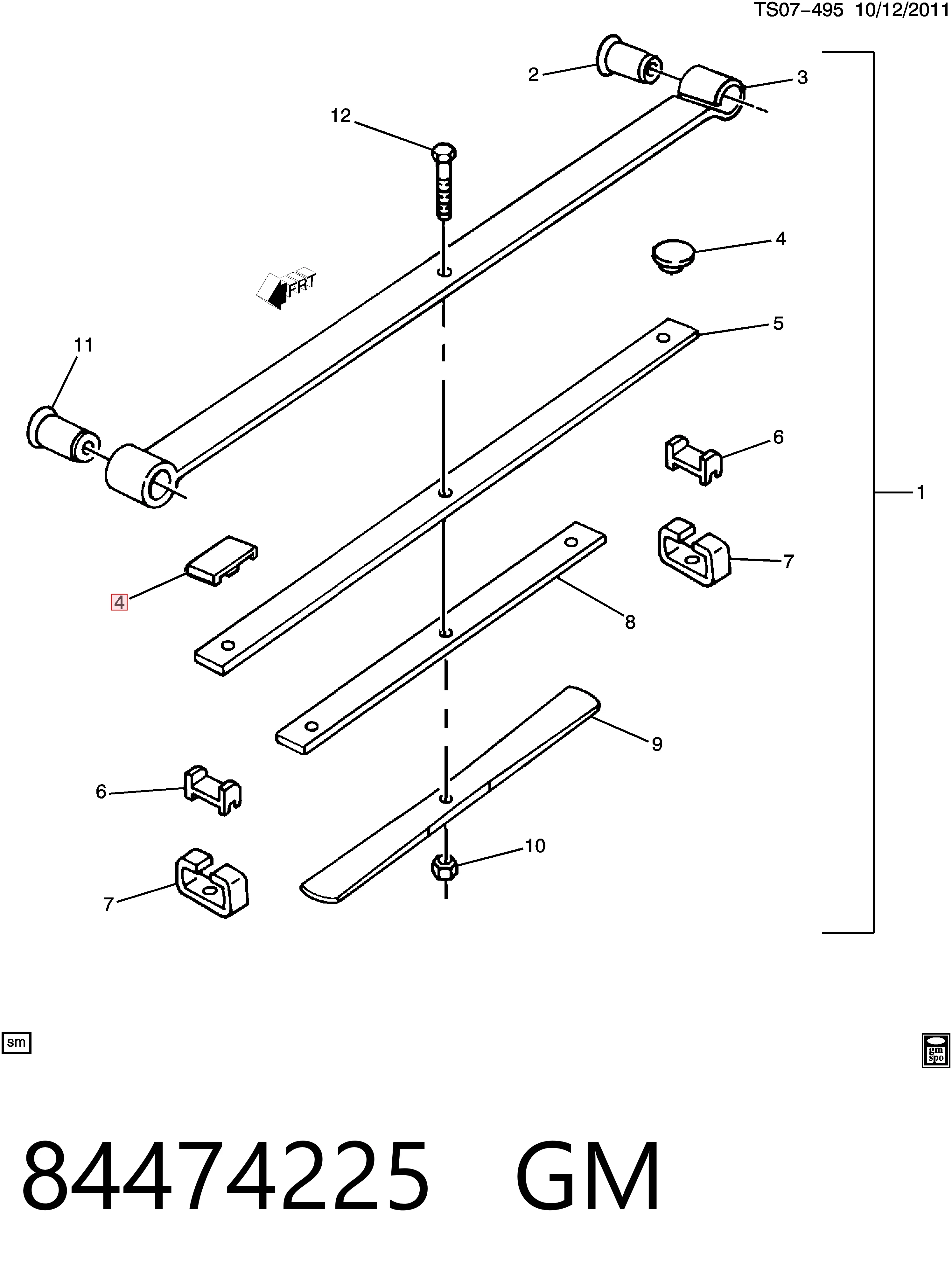 8156040670 Isuzu Отбойник задней рессоры