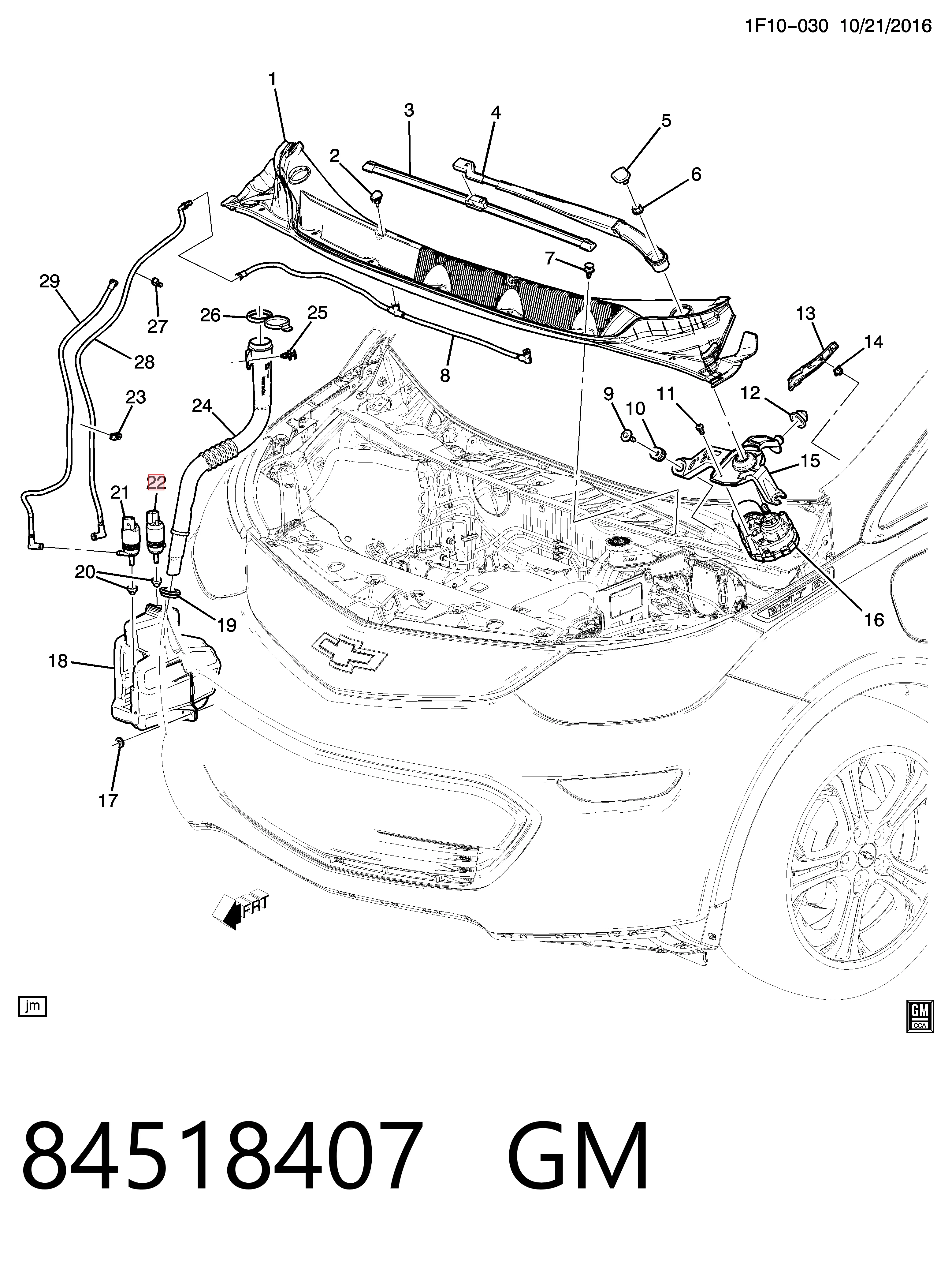 84518407 General Motors Мотор омывателя лобового стекла