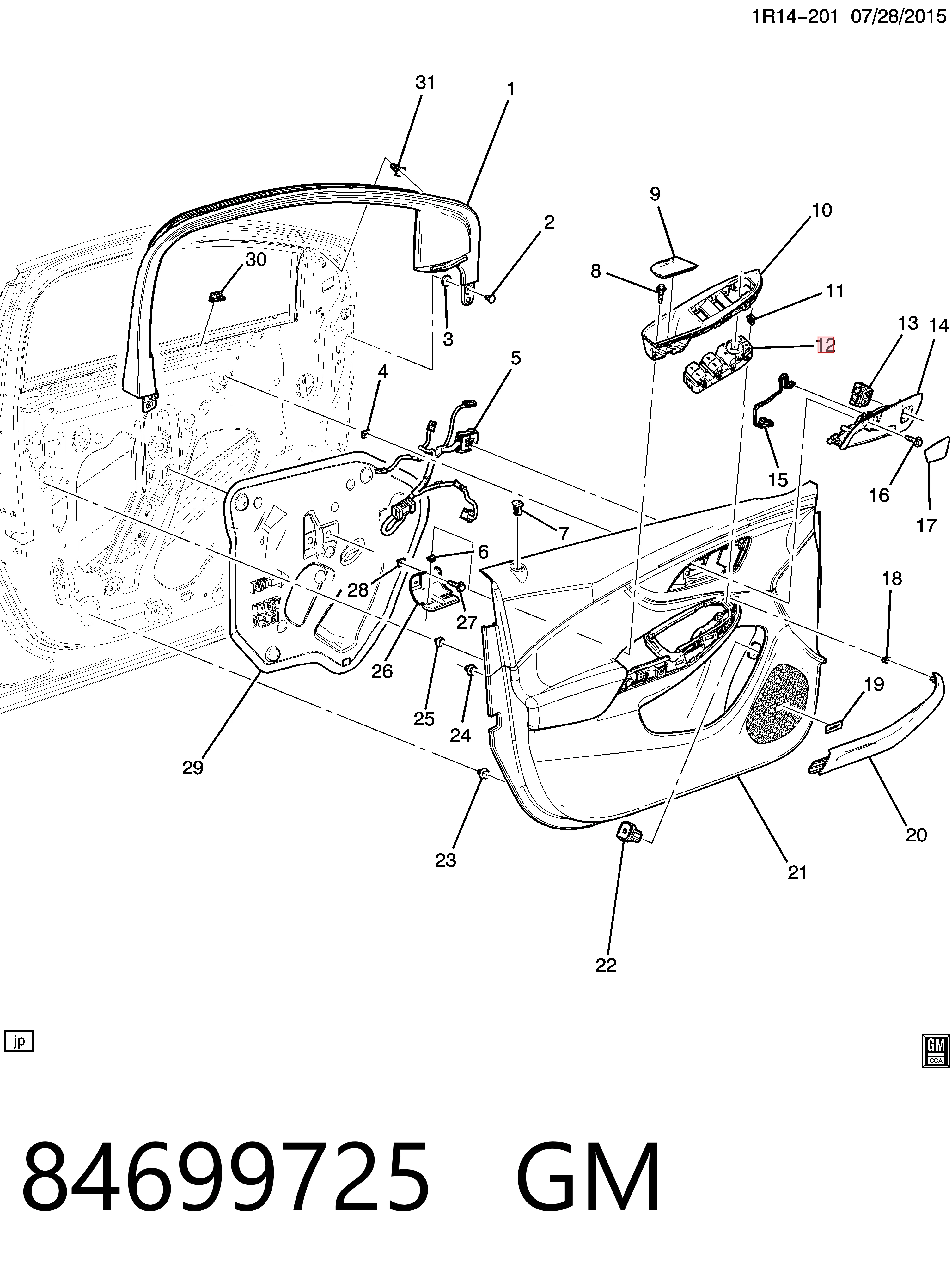 84699725 General Motors Кнопки переднего левого стекло подъёмника