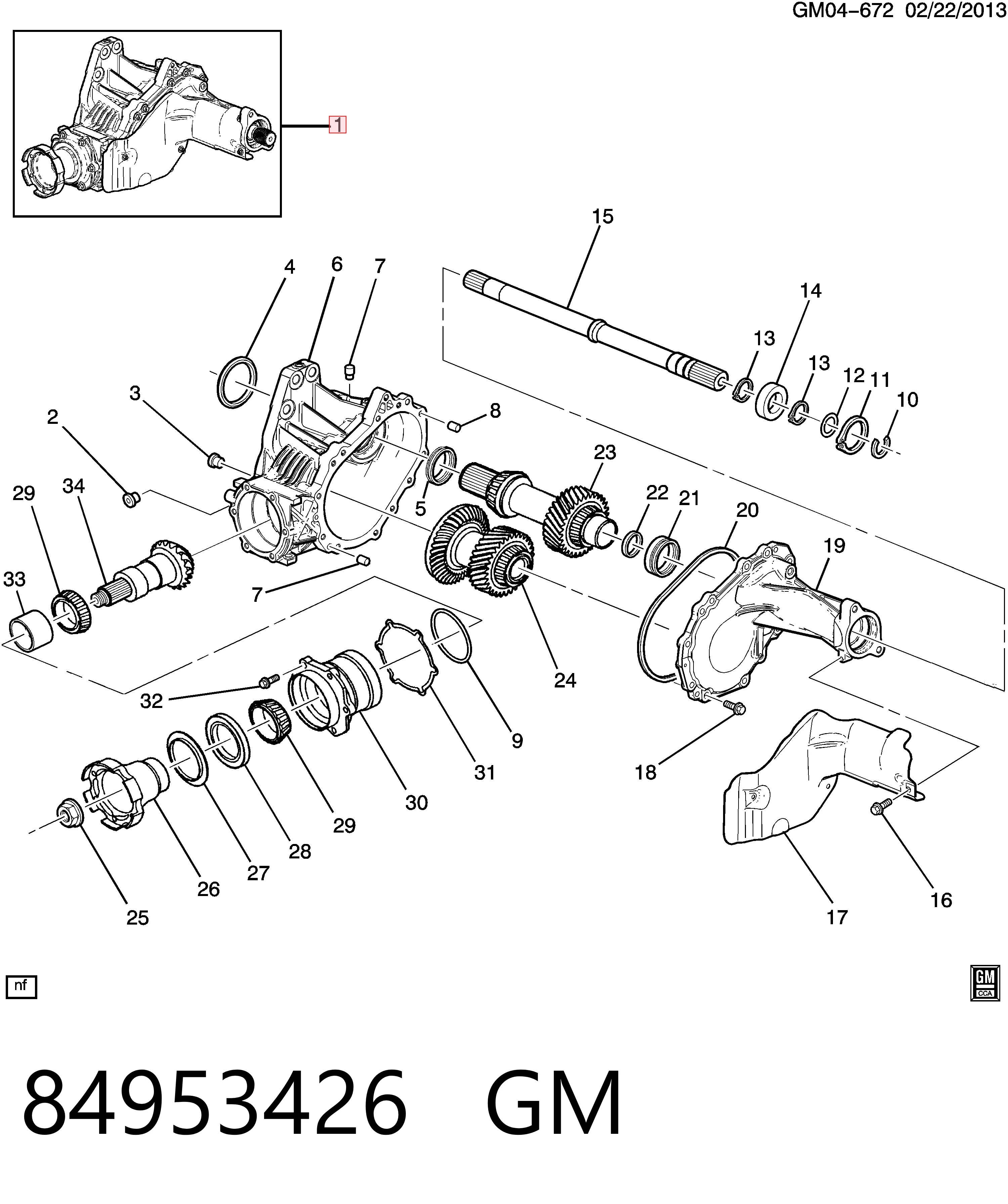 Купить 23247709 Opel Коробка раздаточная (раздатка)