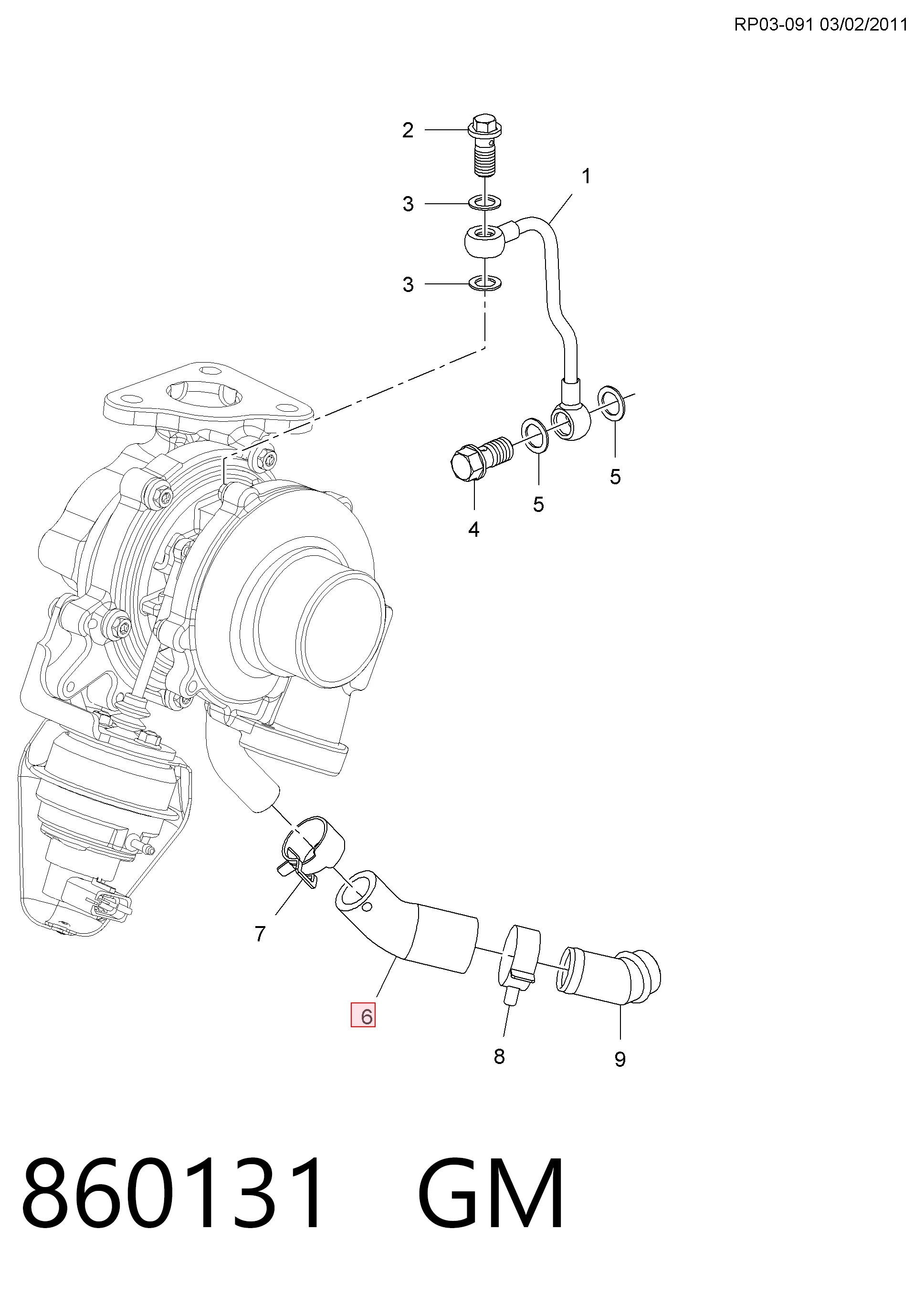 98089394 Peugeot/Citroen Трубка (шланг) отвода масла от турбины