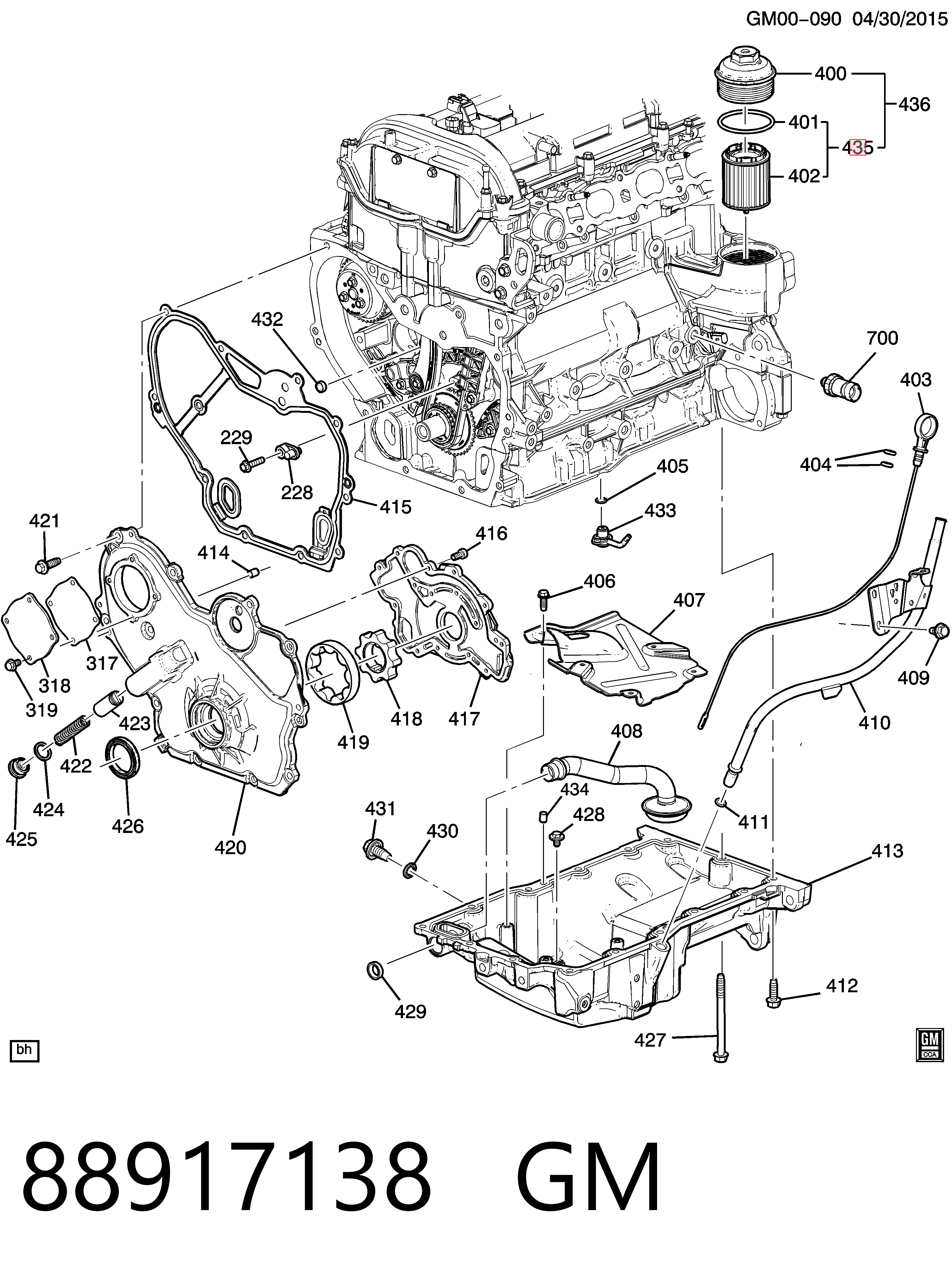 88917138 General Motors Масляный фильтр двигателя