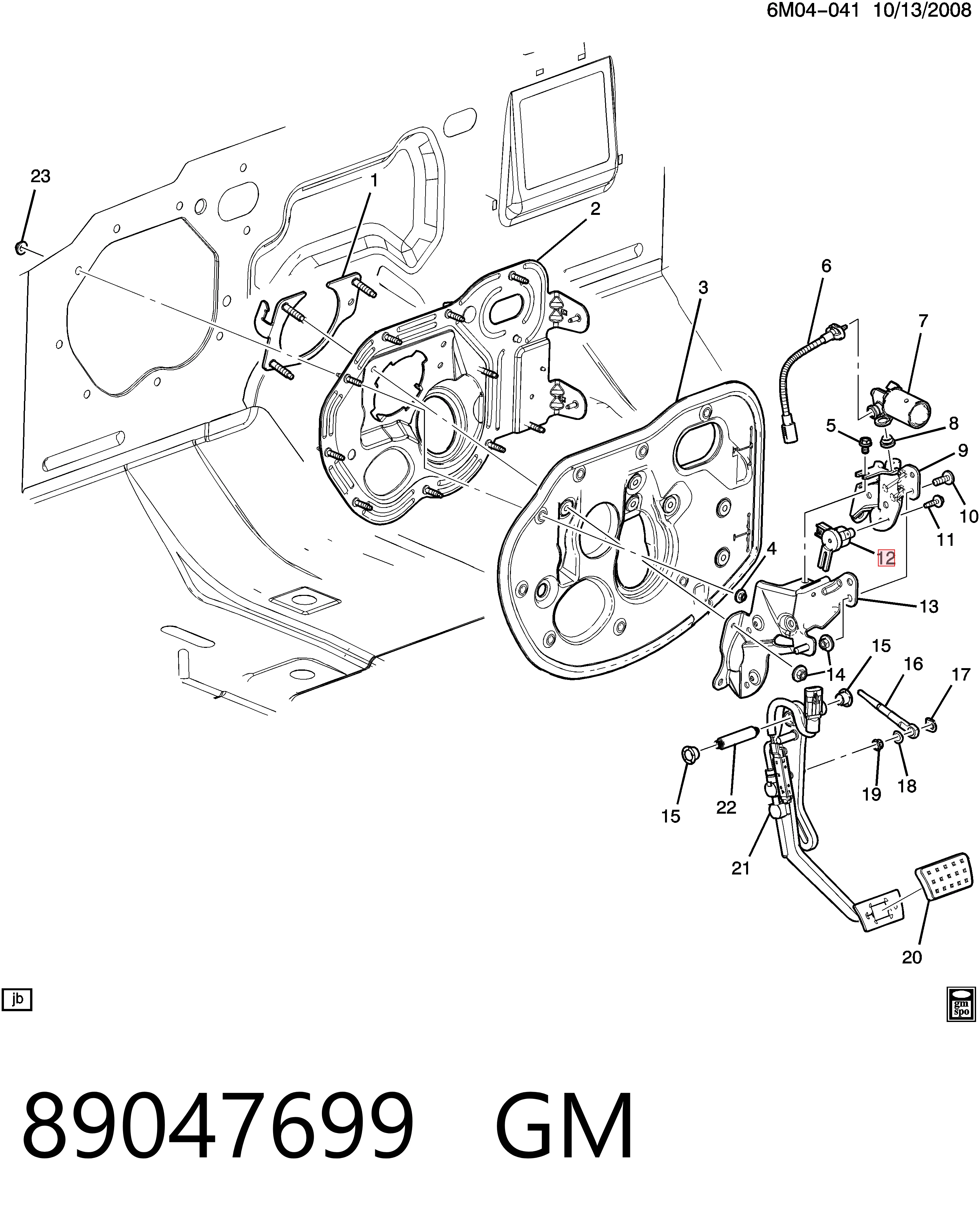 Купить 5S7877 WVE Лягушка стоп сигнала