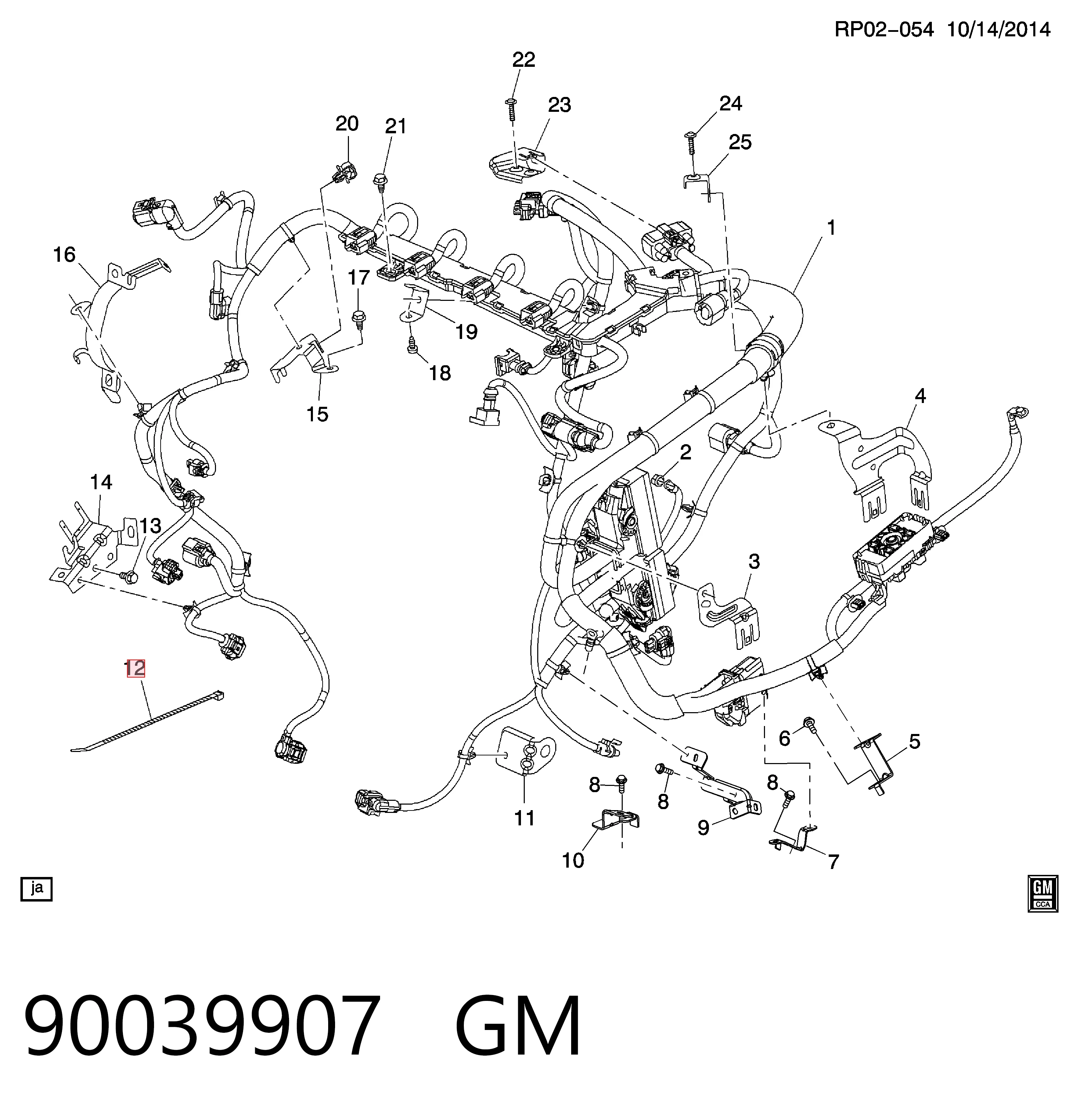 Хомут пластиковый универсальный 90039907 Peugeot/Citroen