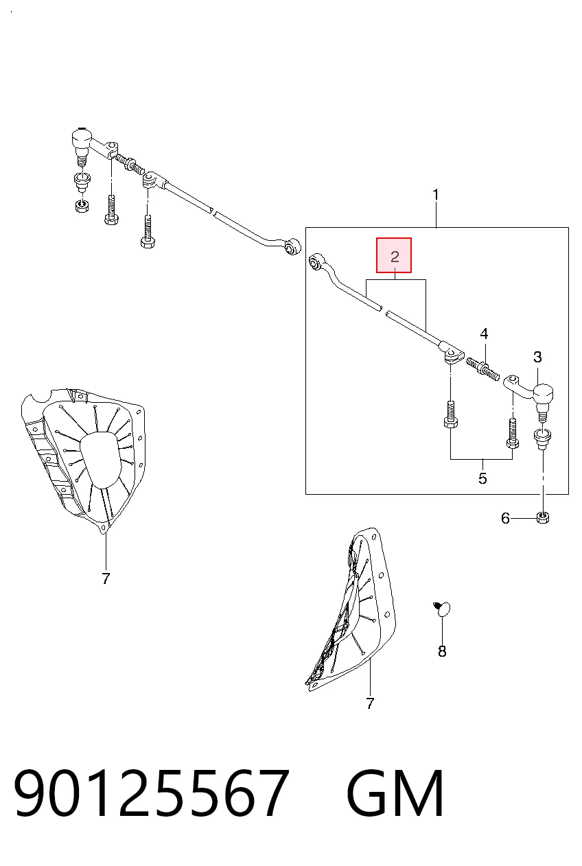 Купить 07848281 Parts-Mall Тяга рулевая левая
