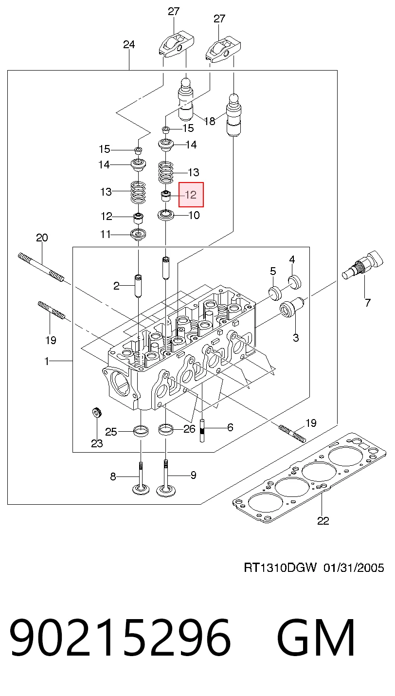 Маслосъемный сальник клапана впуск/выпуск Parts-Mall P94580655 цена, от 0.62 USD