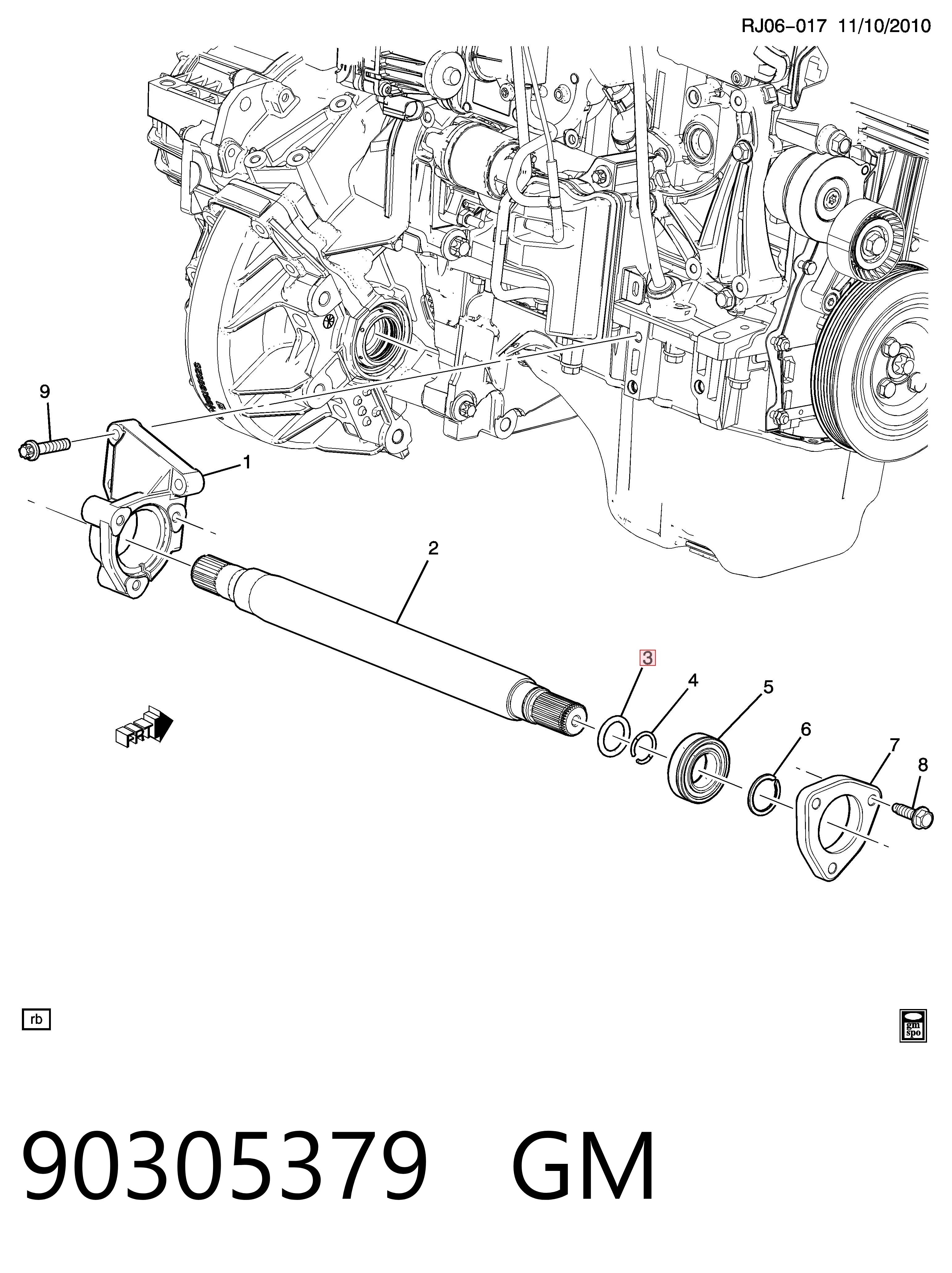 Купить 90305379 Peugeot/Citroen 