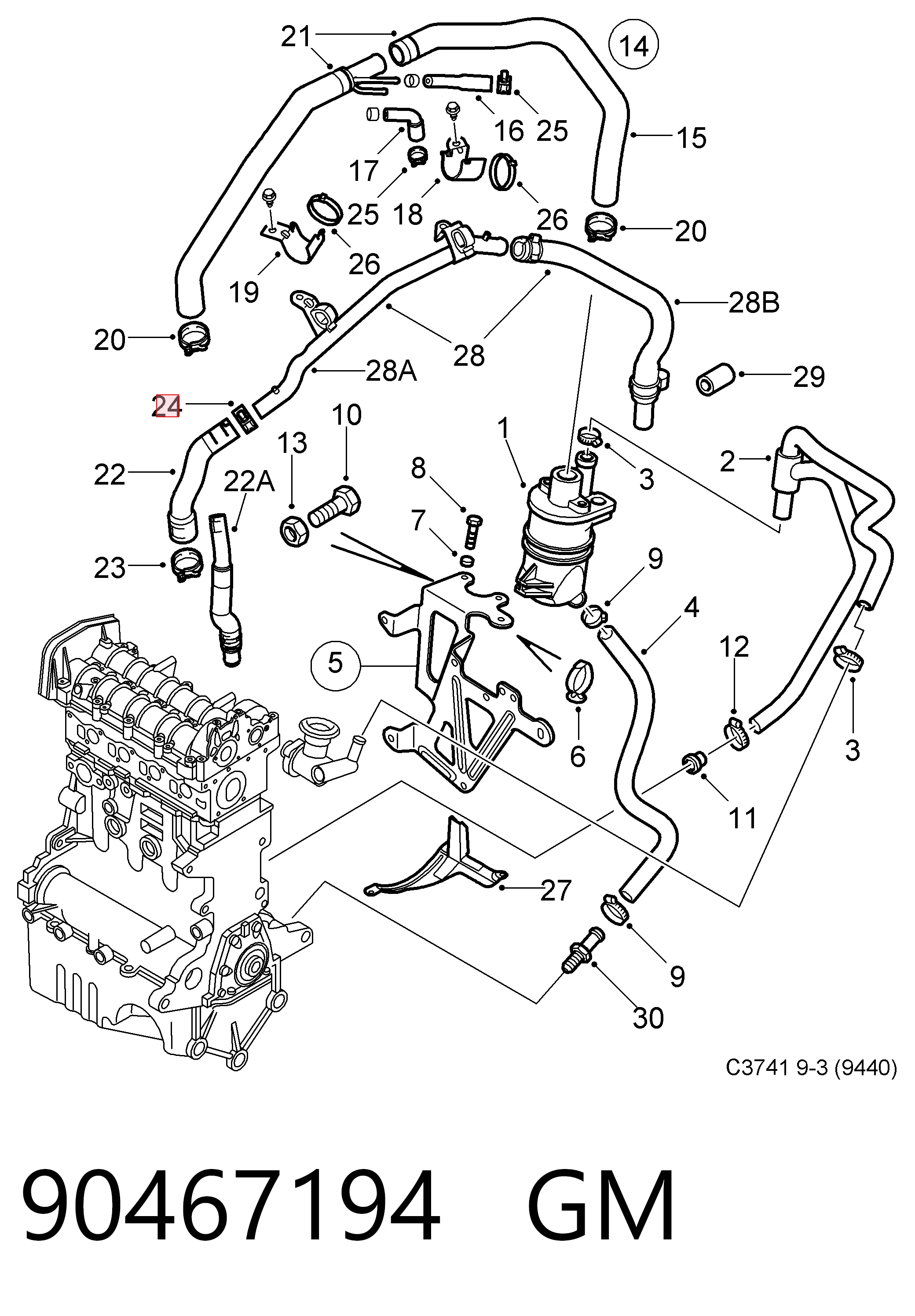 90467194 General Motors