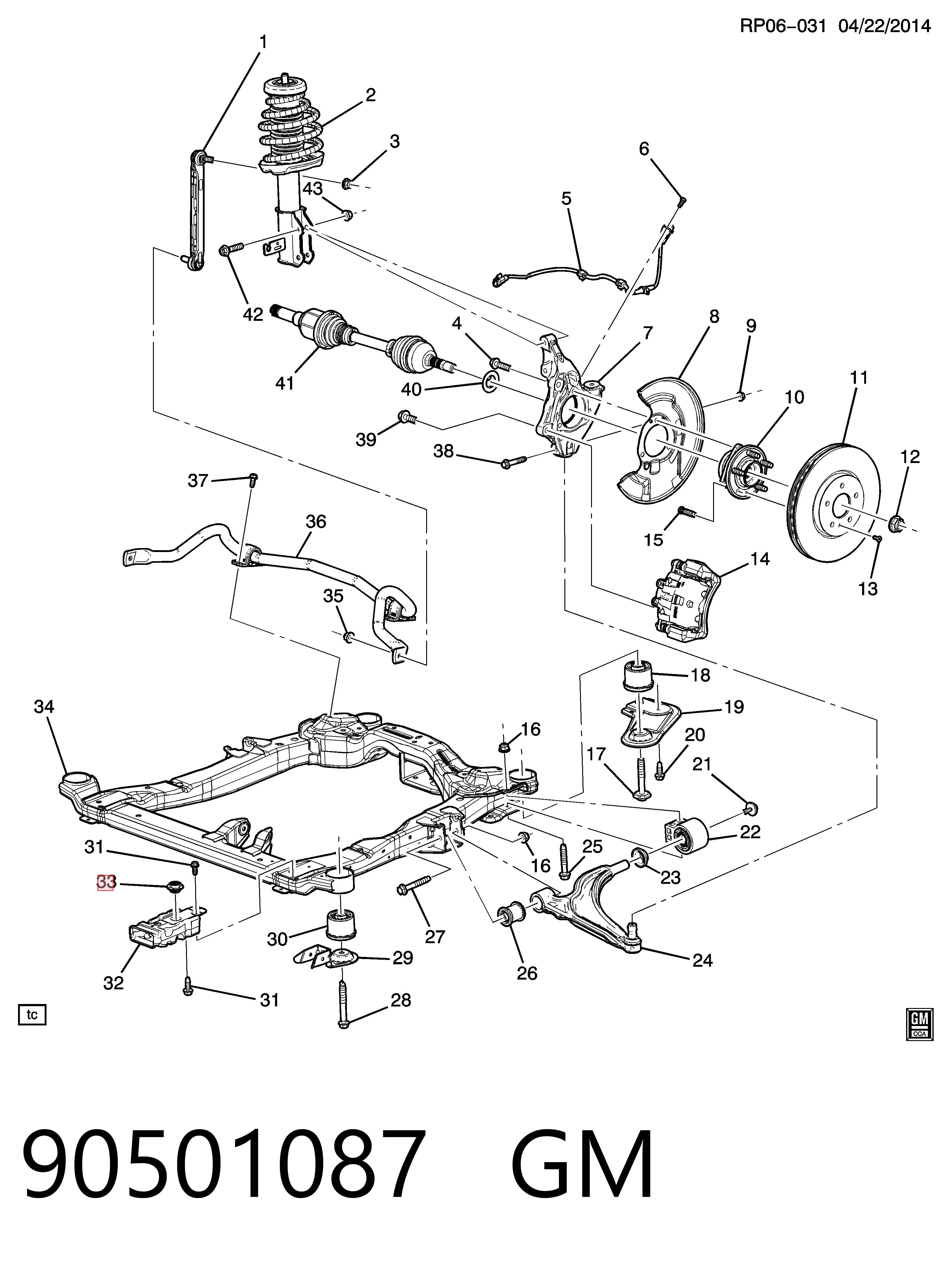 90501087 Peugeot/Citroen Подушка радиатора охлаждения, нижняя