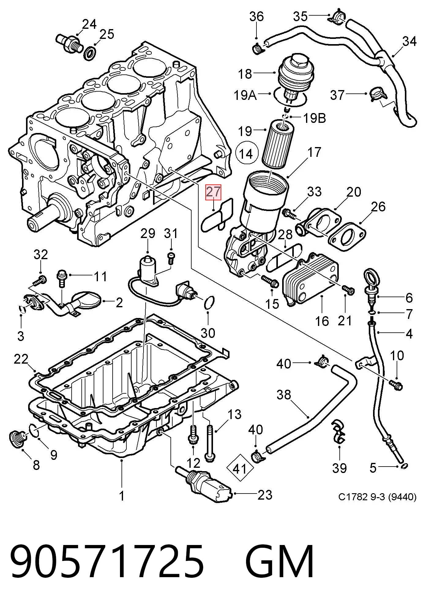 Прокладка адаптера масляного фильтра Peugeot/Citroen 90571725 цена, от 1.46 USD