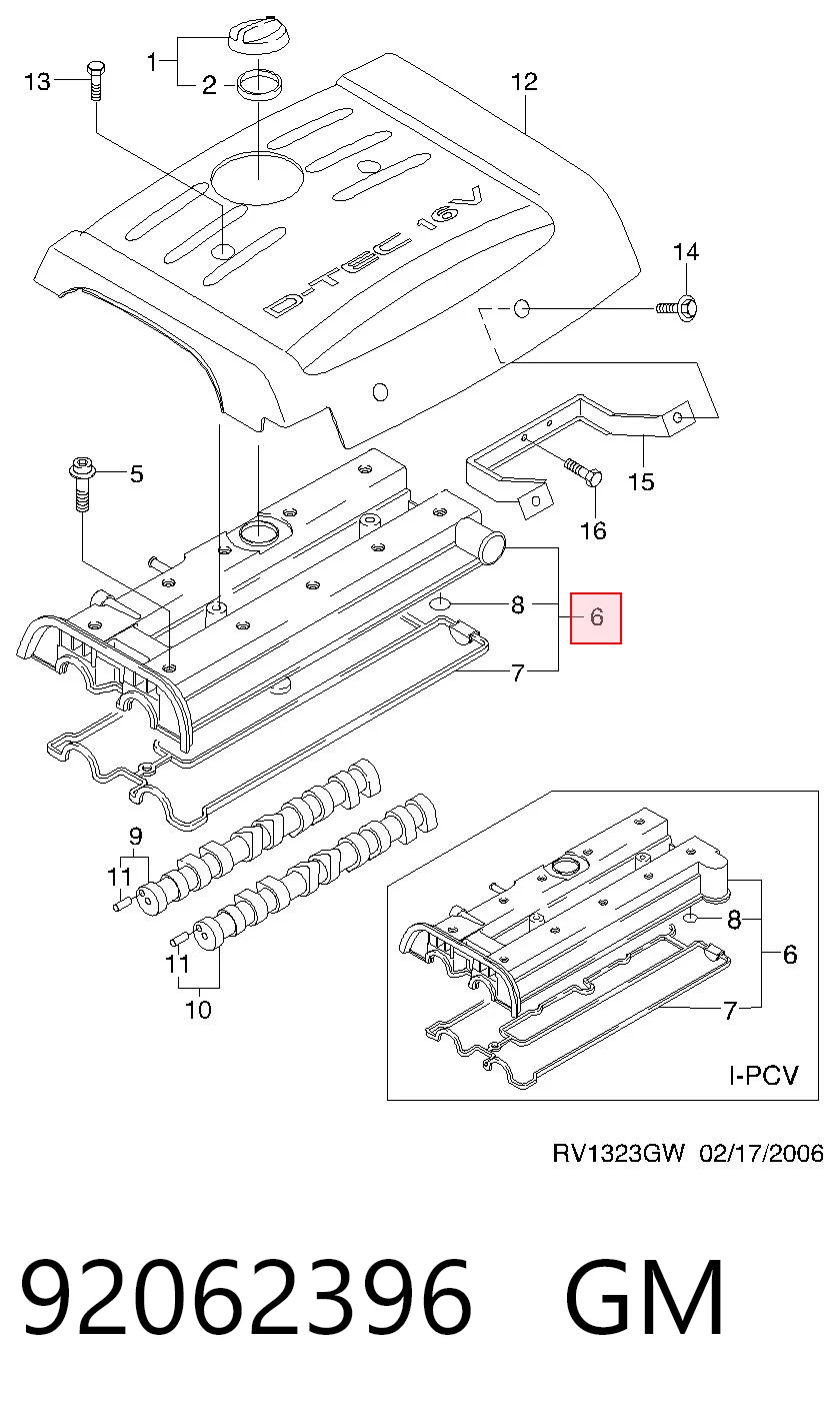 Крышка клапанная BGA RC6509 цена, от 58.95 USD