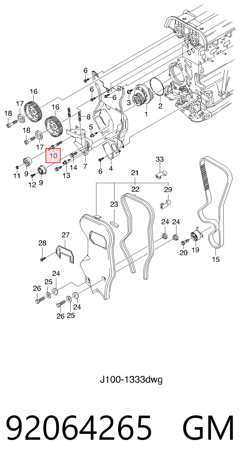 92064265 General Motors
