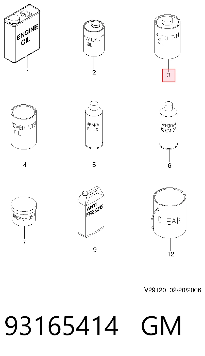 Масло трансмиссионное Castrol 4008177100888 цена, от 18.12 USD