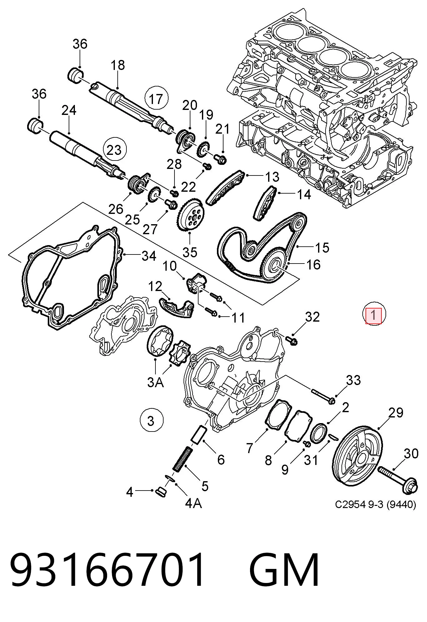 Помпа масляная Peugeot/Citroen 93166701 цена, от 107.10 USD