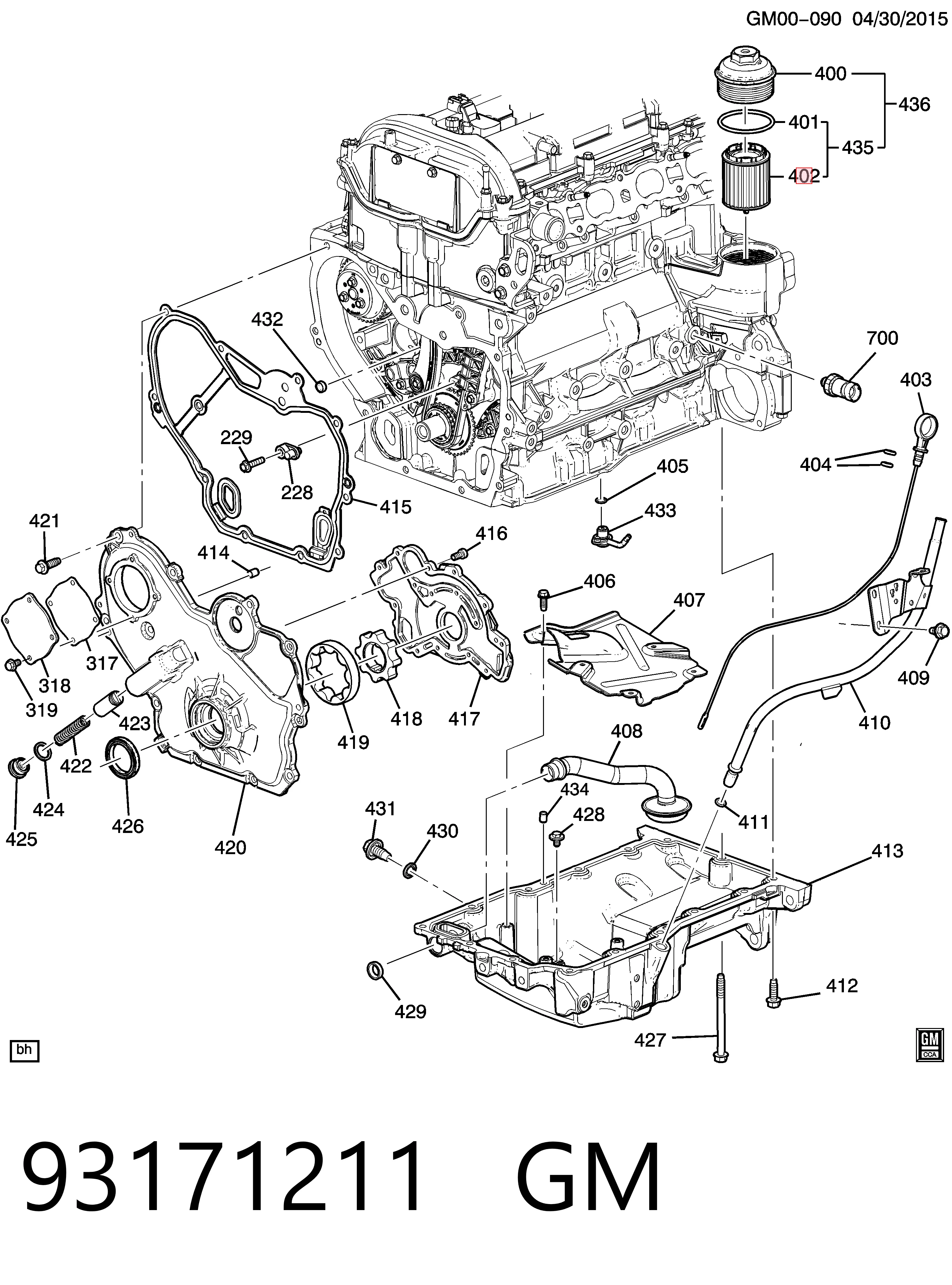 Фильтр масляный GM 93171211
