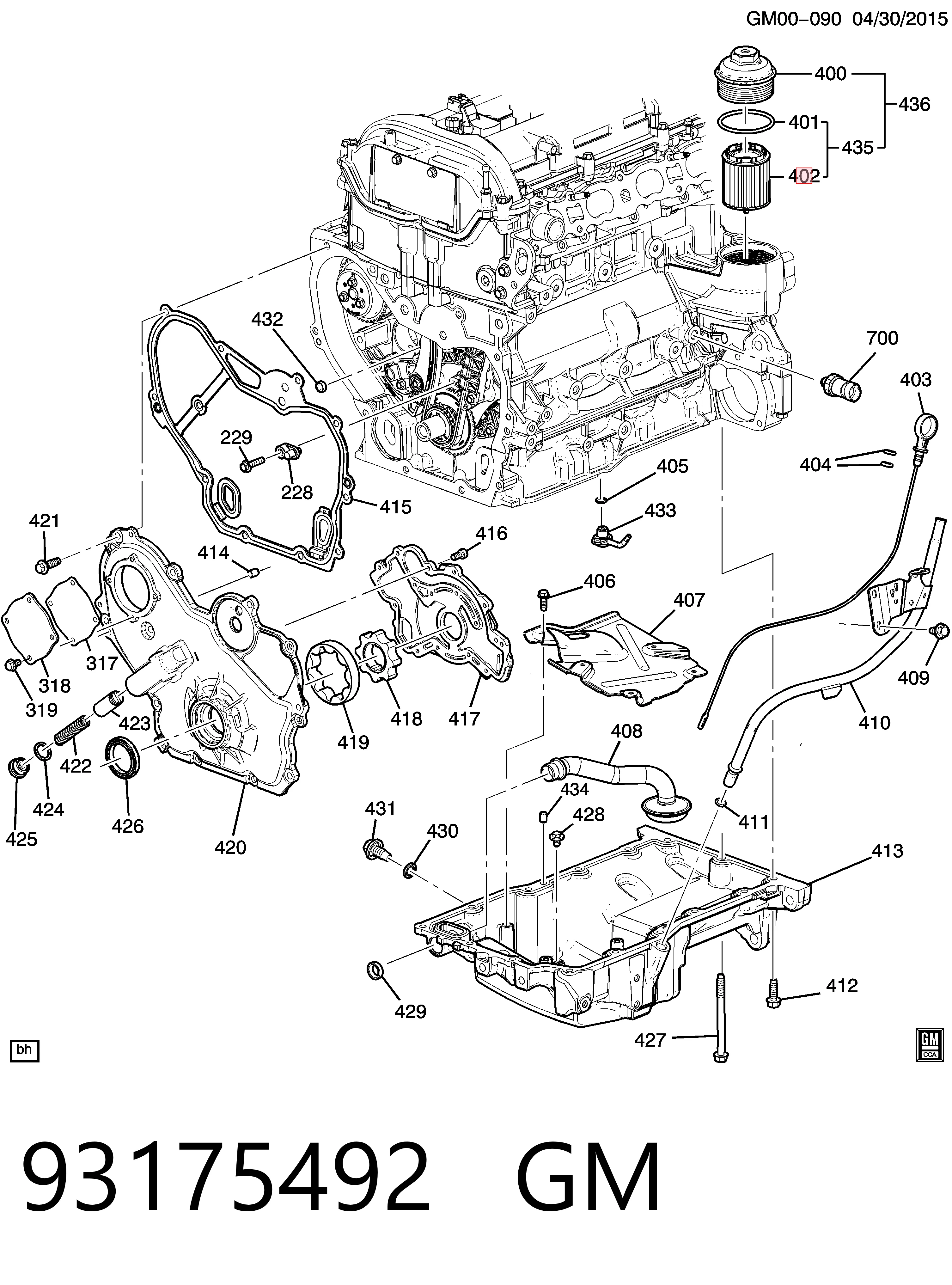 Фильтр масляный GM 93175492