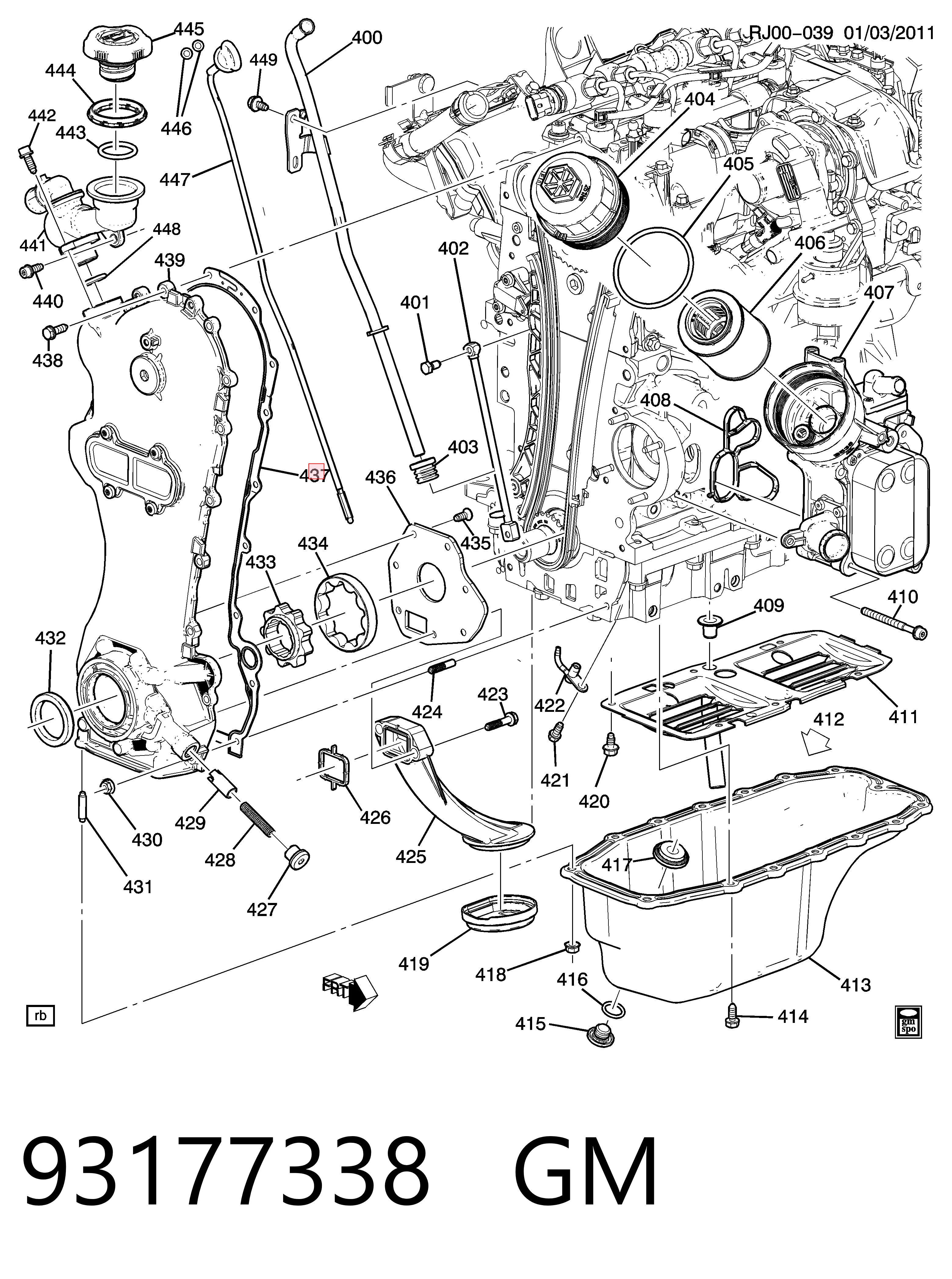 Прокладка передней крышки двигателя 55281705 Peugeot/Citroen