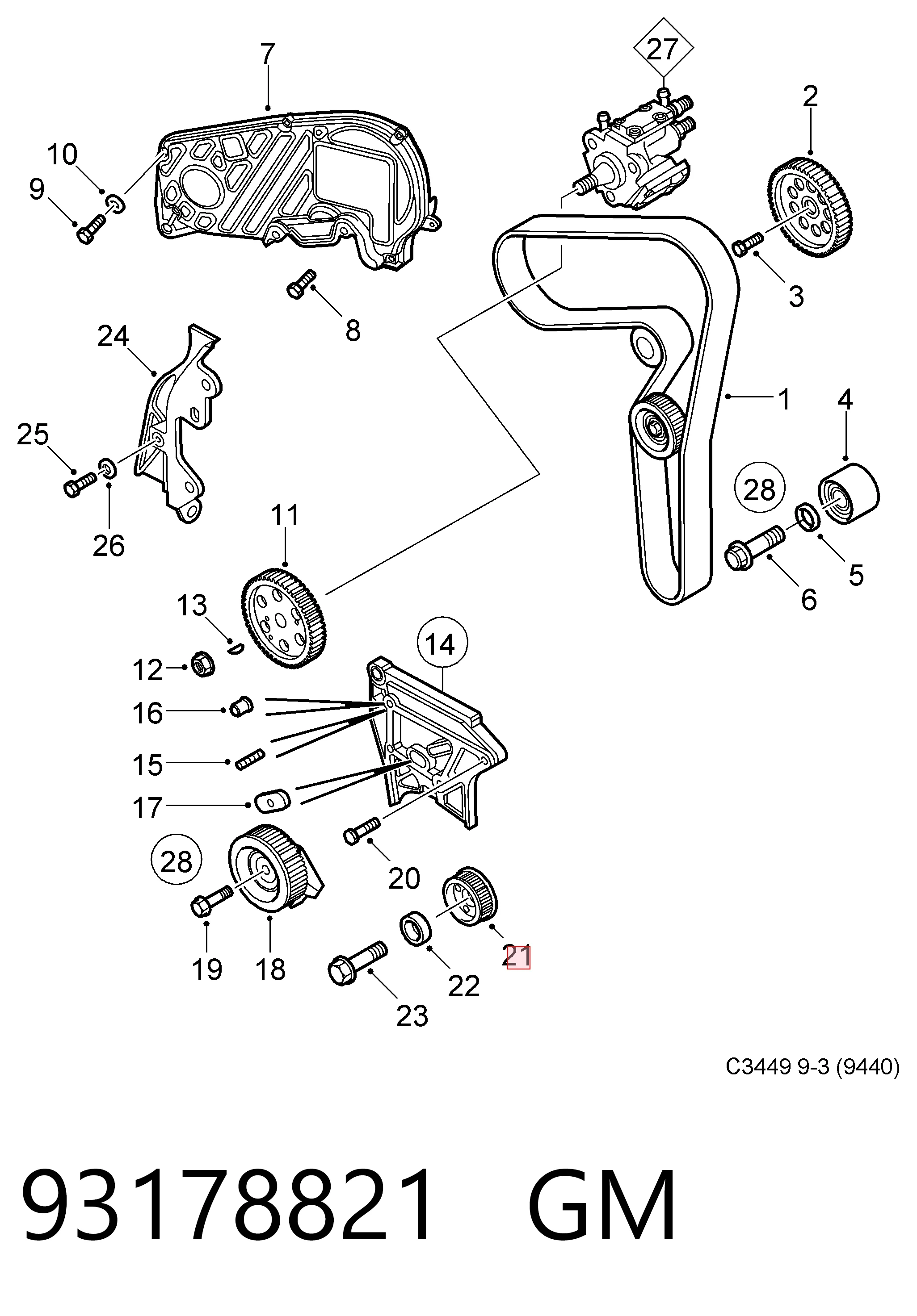 Звезда коленвала вала Ford 93178821 цена, от 18.42 USD