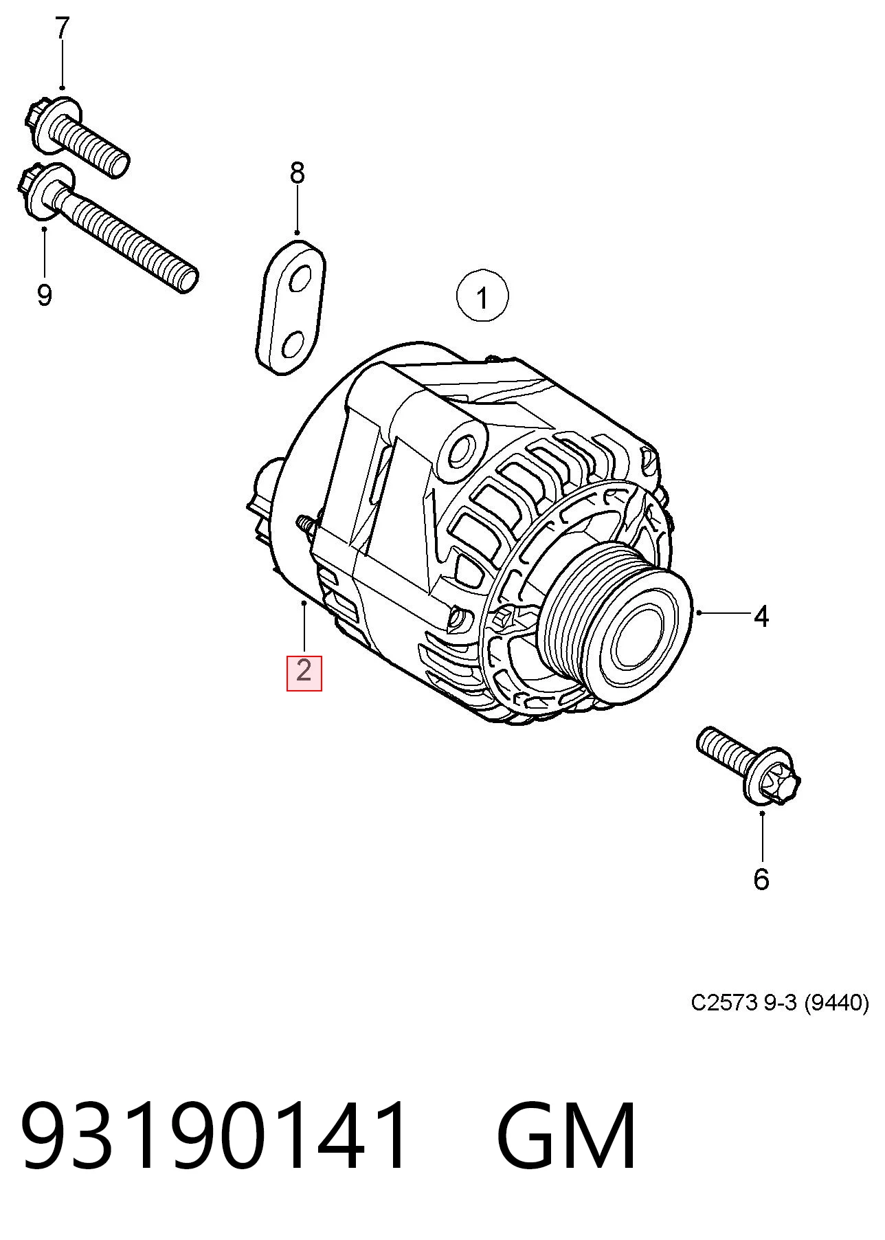 Реле зарядки генератора Renault (RVI) 0124425035 цена, от 23.42 USD