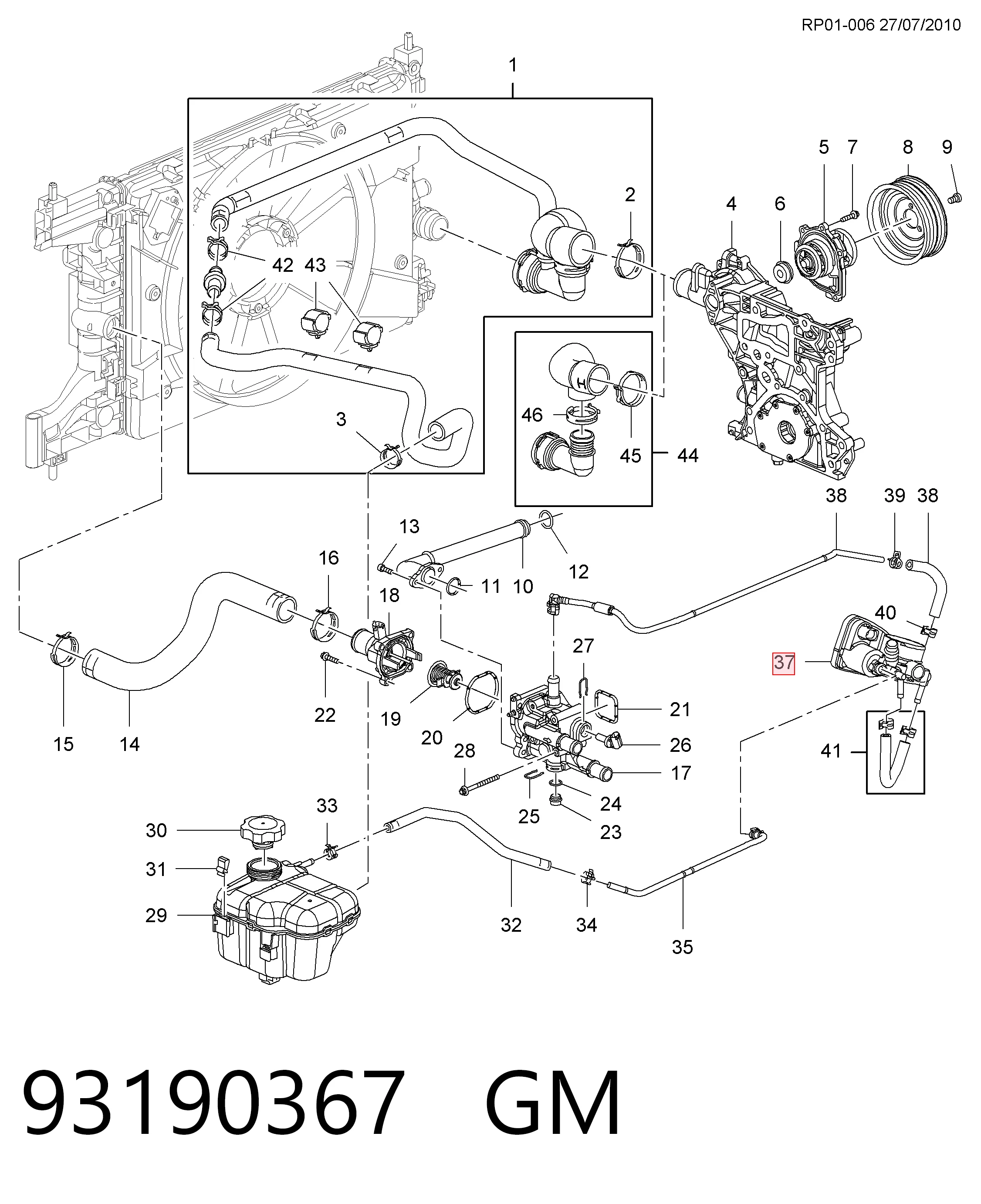93190367 Peugeot/Citroen Дроссельная заслонка
