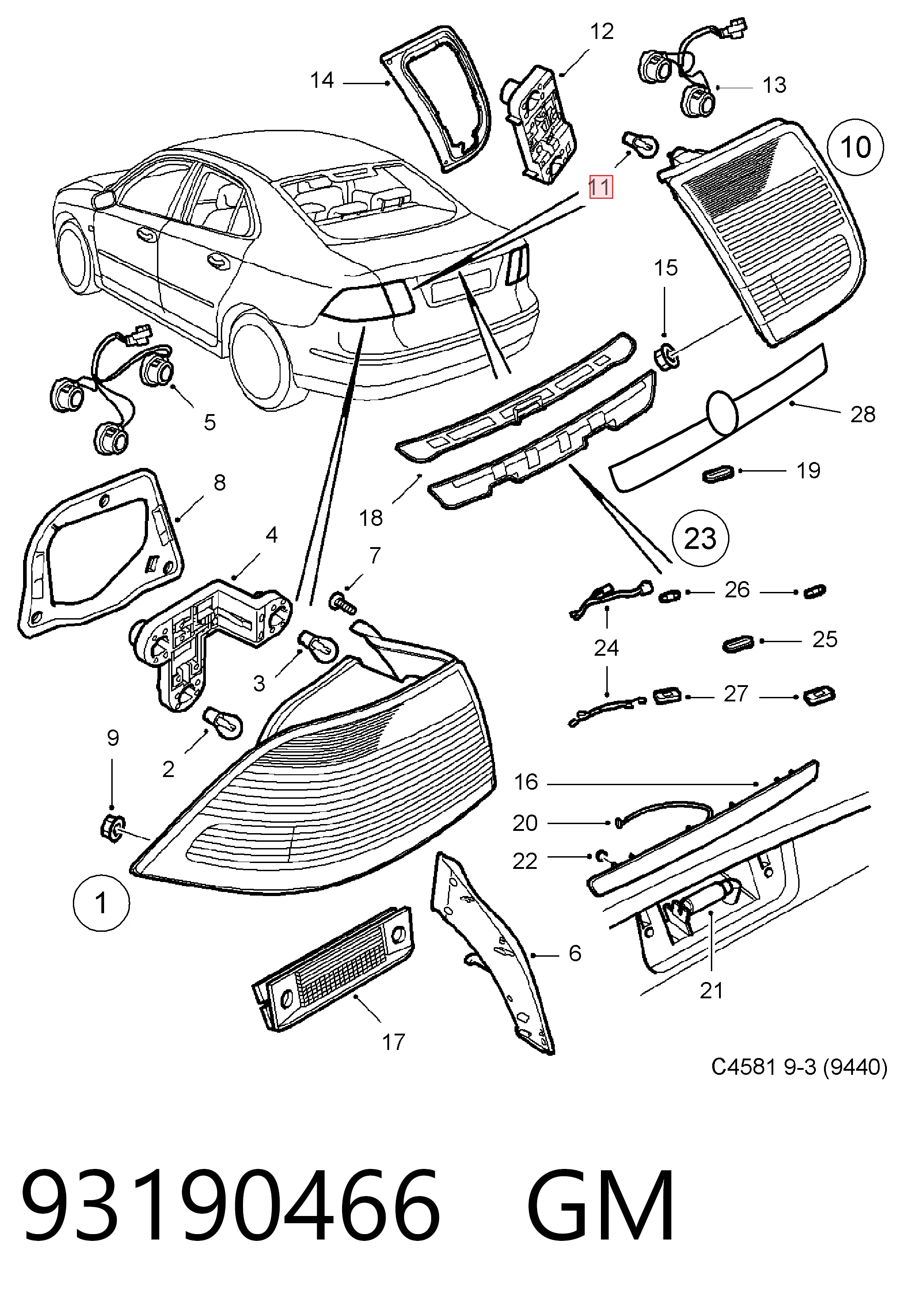 Лампочка GM 93190466